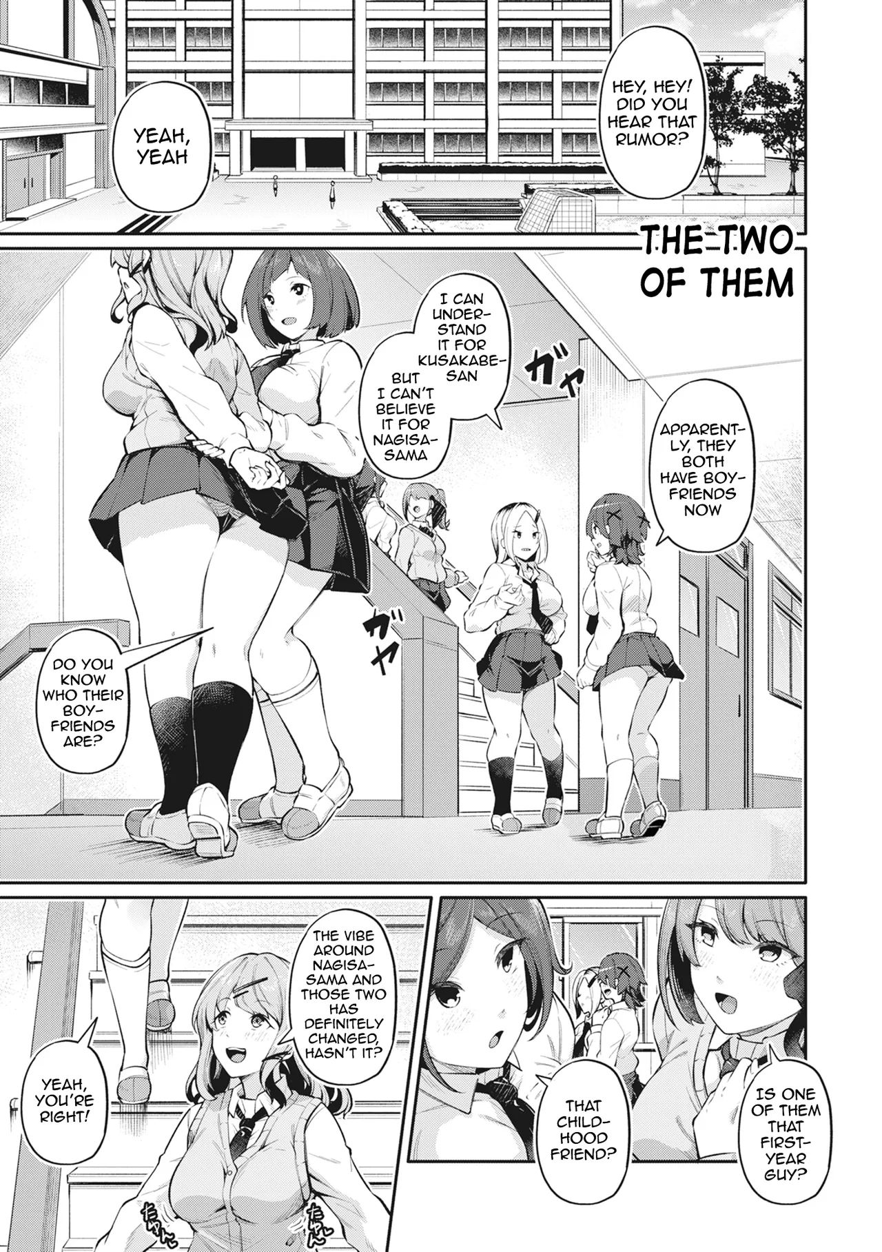 Anal wa Seiki ja Arimasen!! ~2-ri no Baai~ | The anus is not a sex organ!! ~The Two of Them~ page 1 full