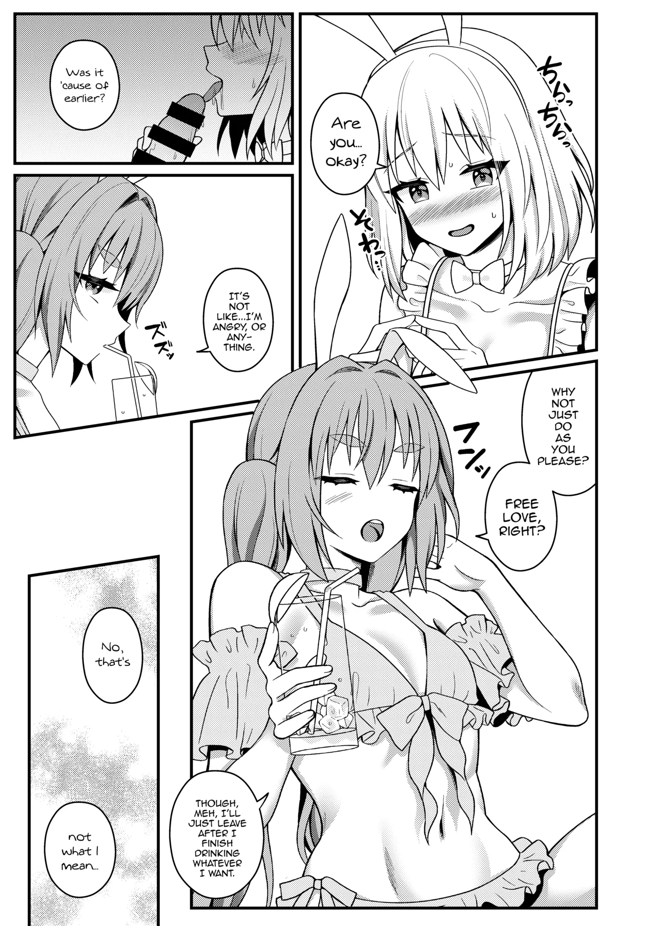 Bunny-kun Settai-chuu! page 7 full