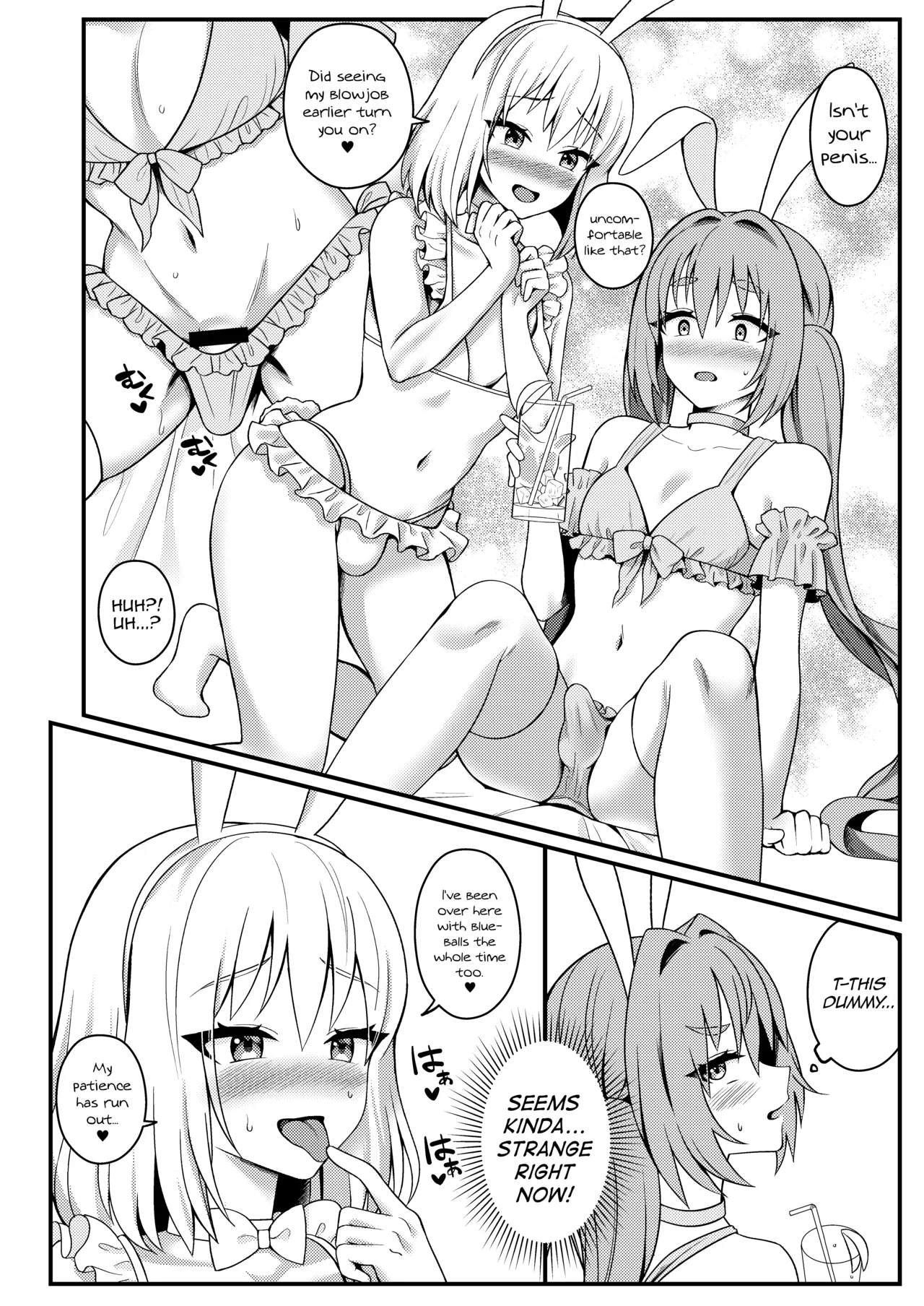 Bunny-kun Settai-chuu! page 8 full