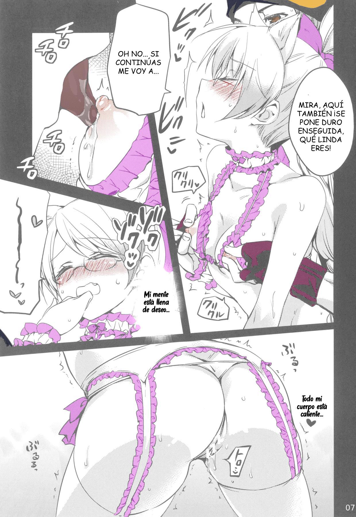 Aquarion Evol - Roberto Rabu Gattai page 6 full