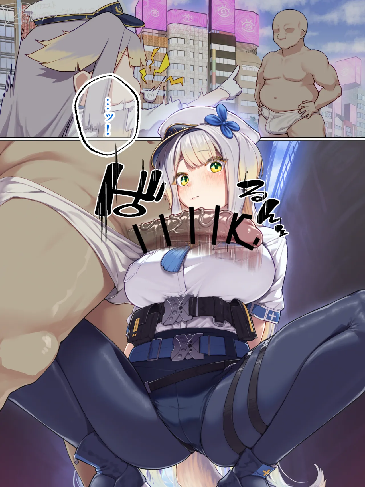 催眠でご奉仕フェラが公務だと思っているsorhrr page 2 full