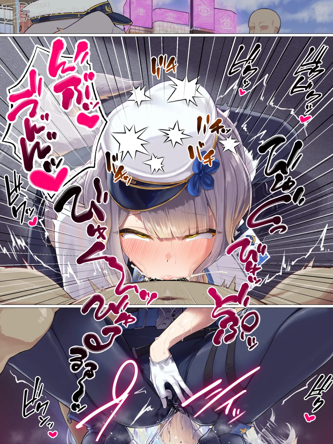 催眠でご奉仕フェラが公務だと思っているsorhrr page 9 full