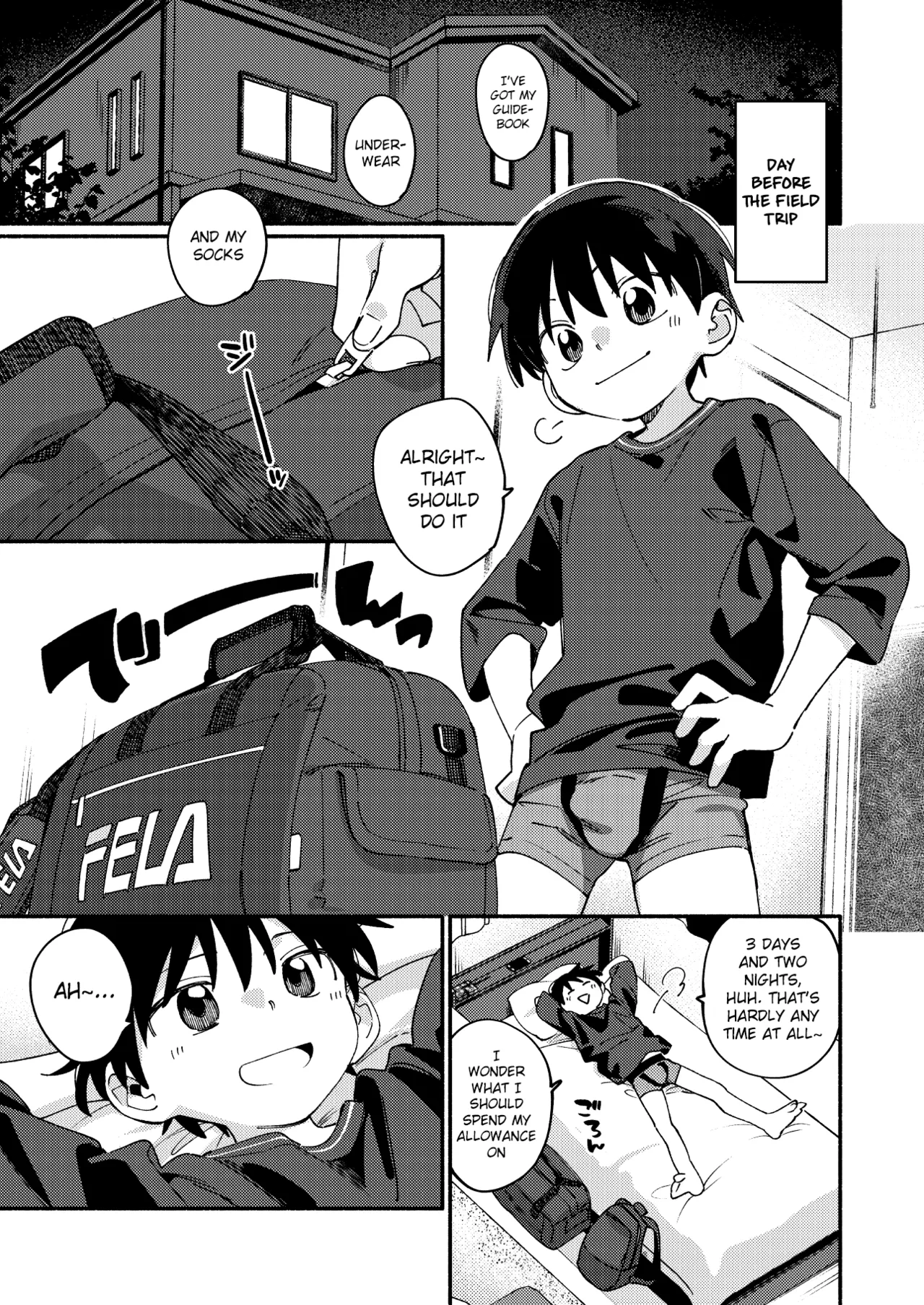Ke ga Haehen! 4 page 5 full