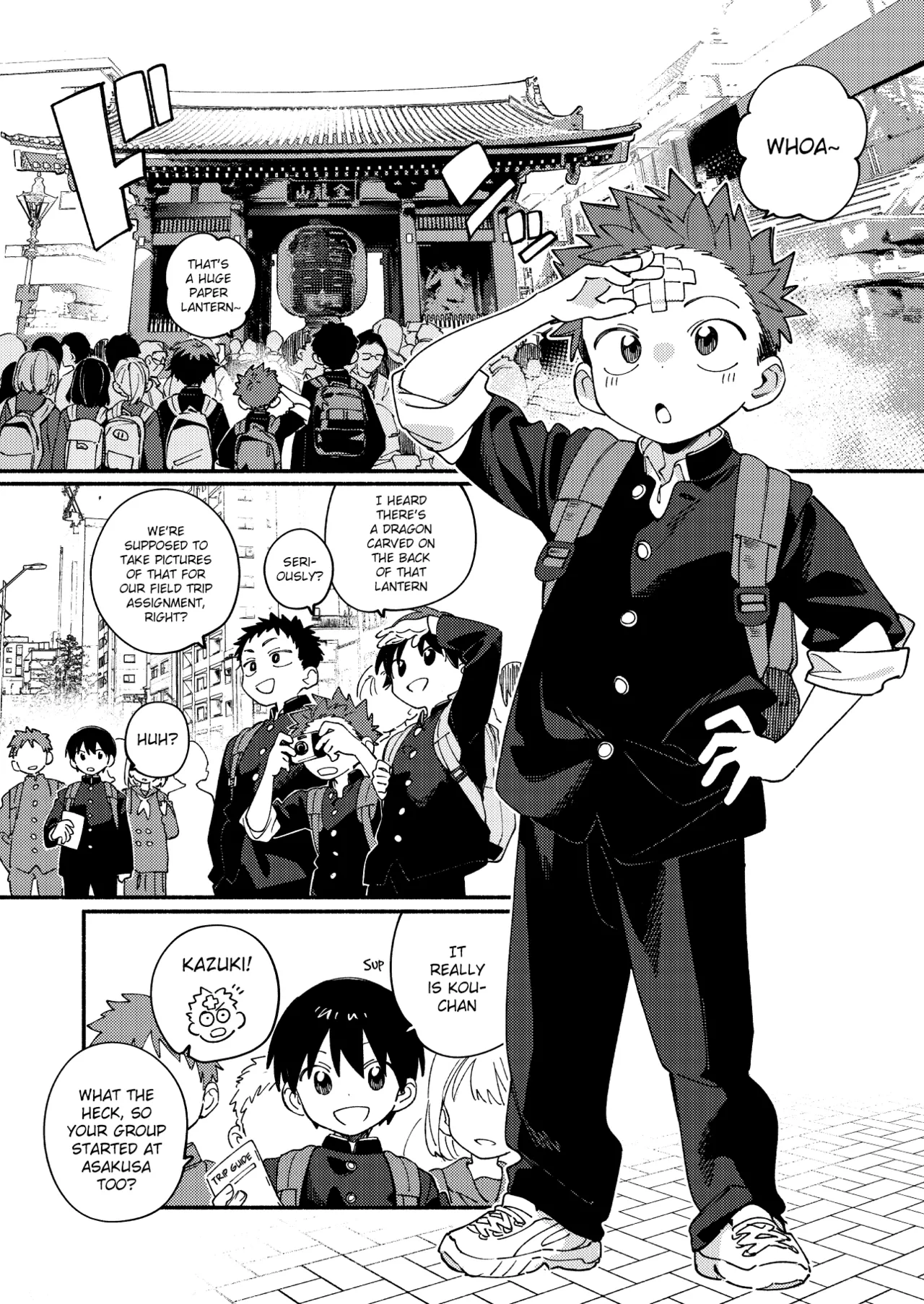 Ke ga Haehen! 4 page 9 full