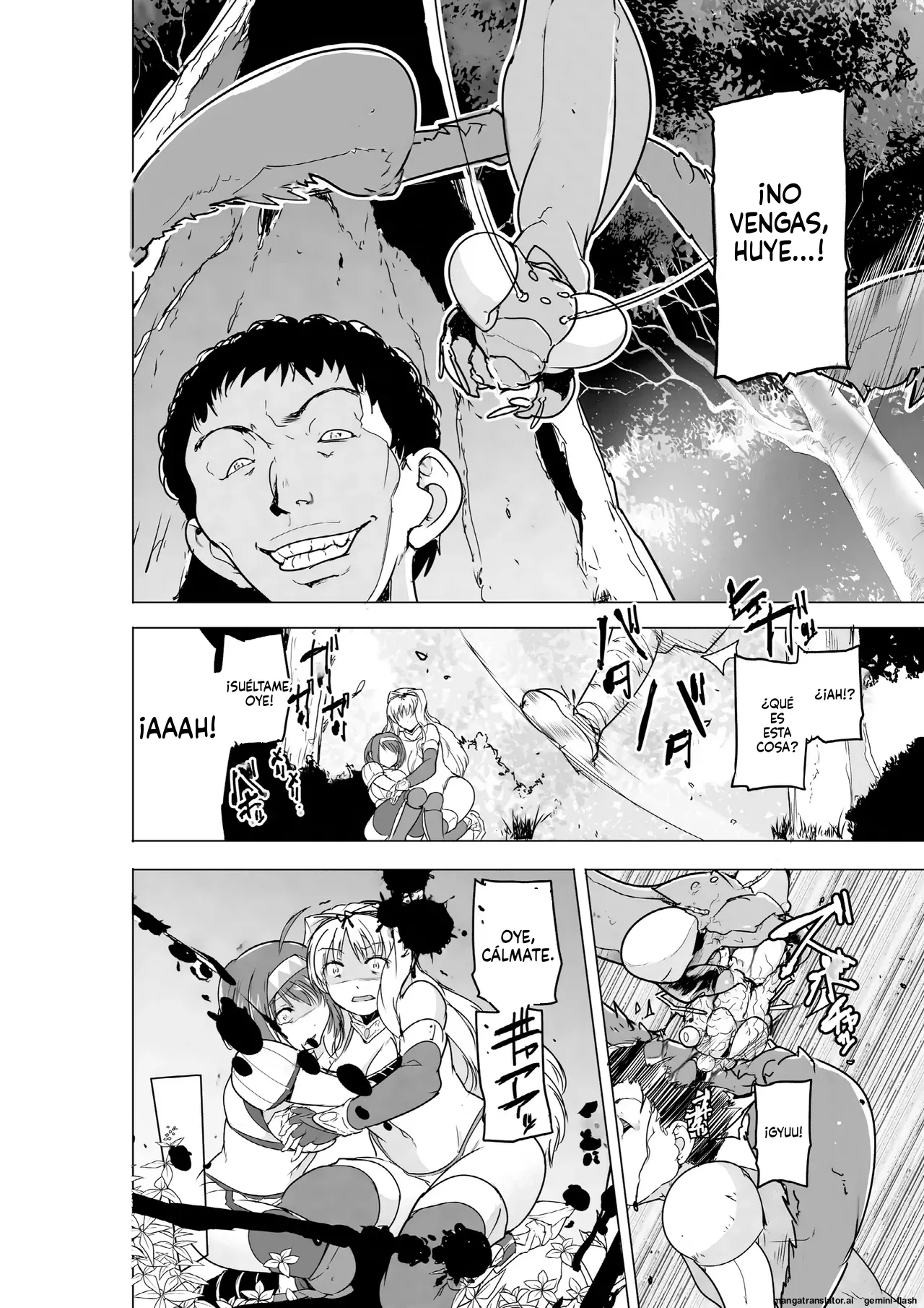 25 - Dungeon Travelers - Futari no Himegoto BADend 2  MTL page 10 full