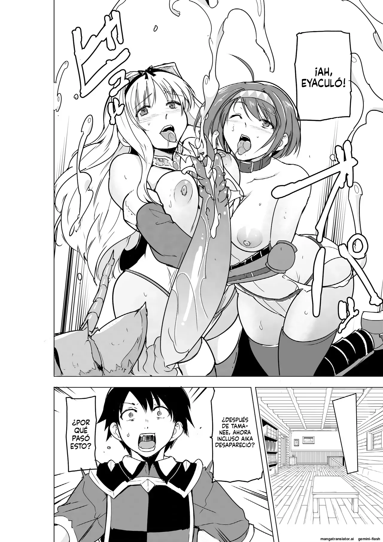 25 - Dungeon Travelers - Futari no Himegoto BADend 2  MTL page 4 full