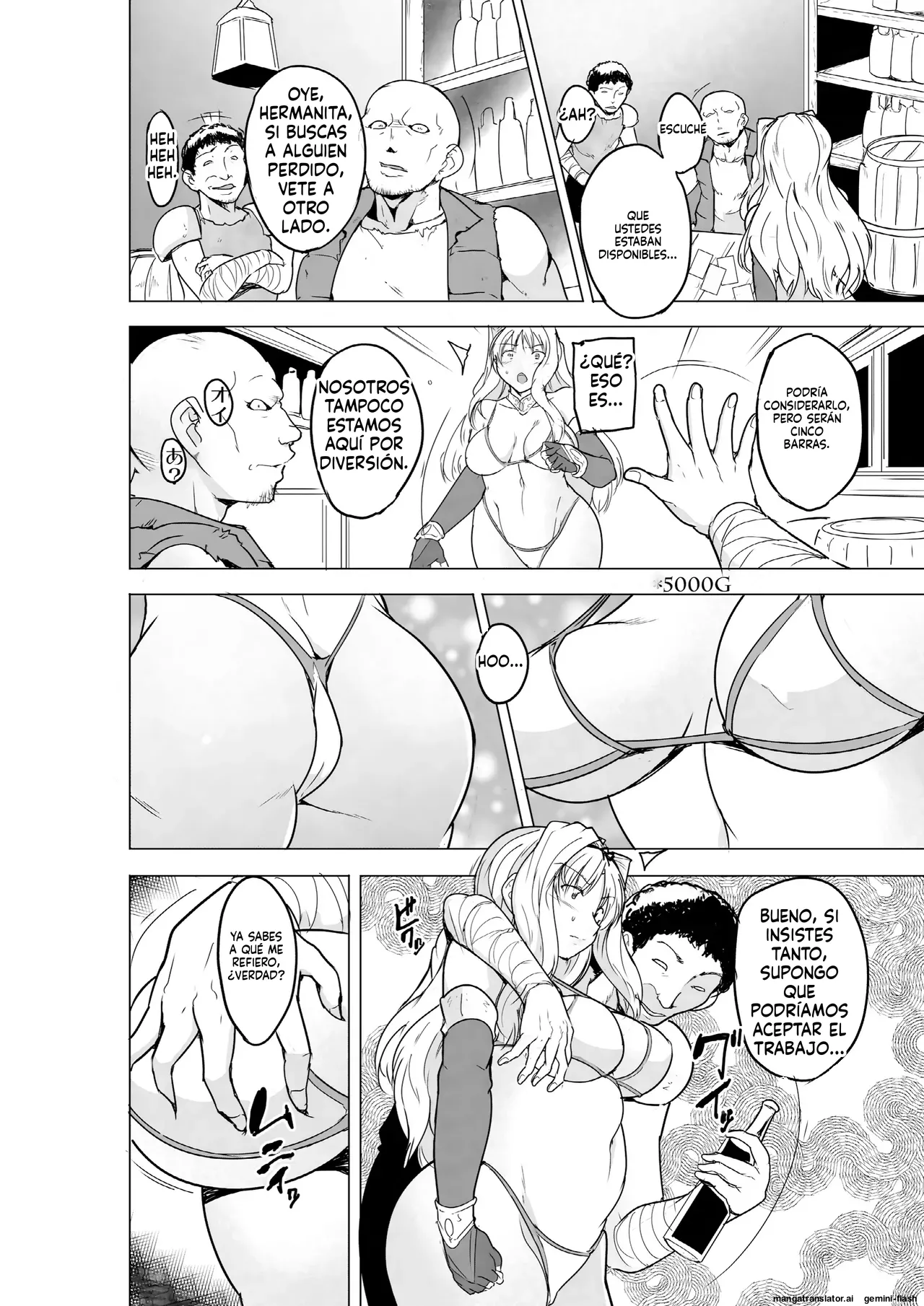 25 - Dungeon Travelers - Futari no Himegoto BADend 2  MTL page 6 full