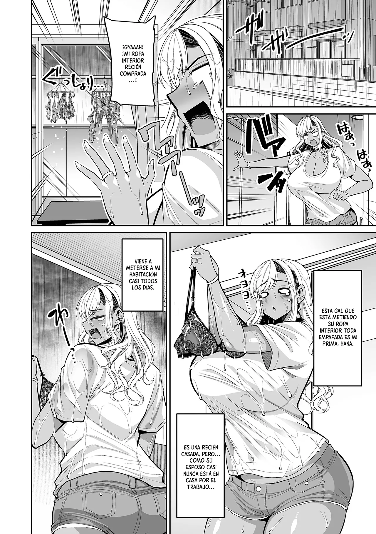 Nurenure Gyaru Tsuma｜La empapada Esposa Gal page 3 full