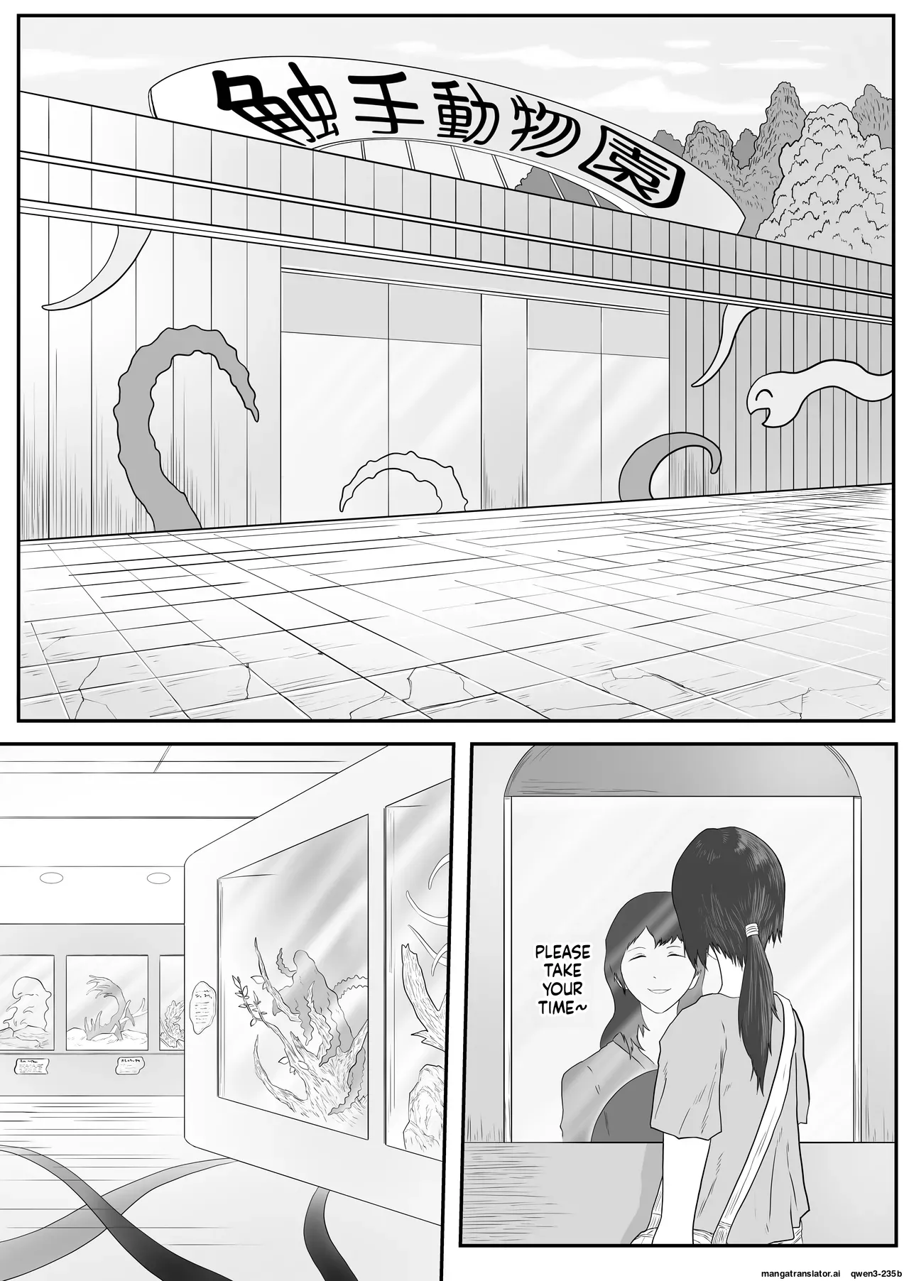 Tentacle zoo page 3 full