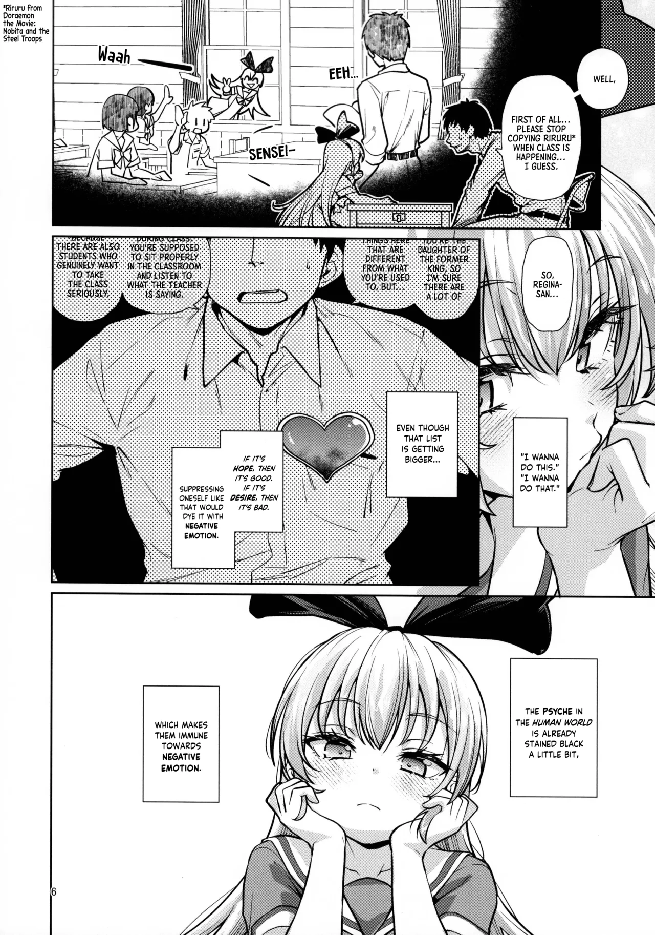 Kougekiteki Houshigata LOVE RELINK | Agressive Servicing LOVE RELINK page 5 full