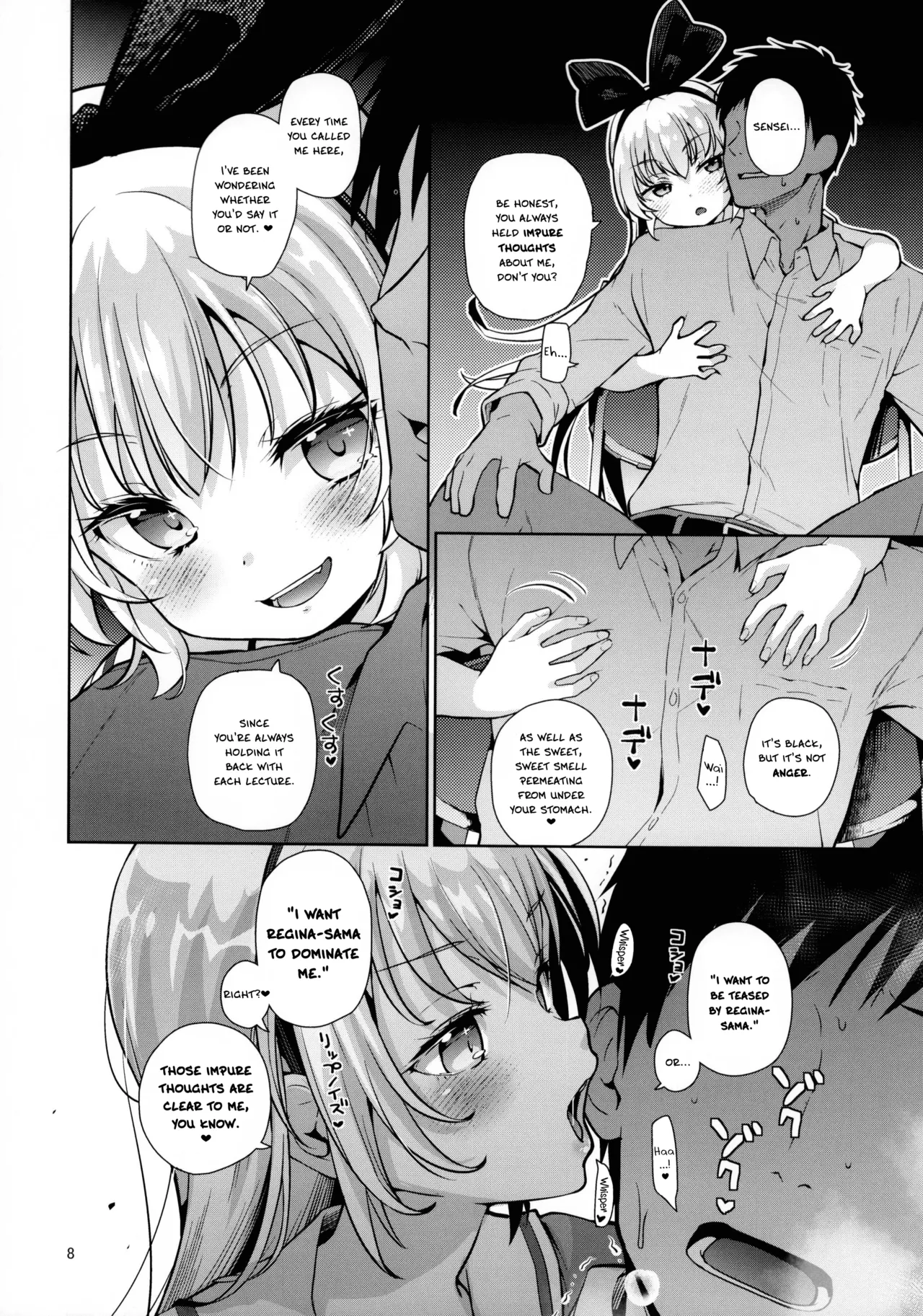Kougekiteki Houshigata LOVE RELINK | Agressive Servicing LOVE RELINK page 7 full