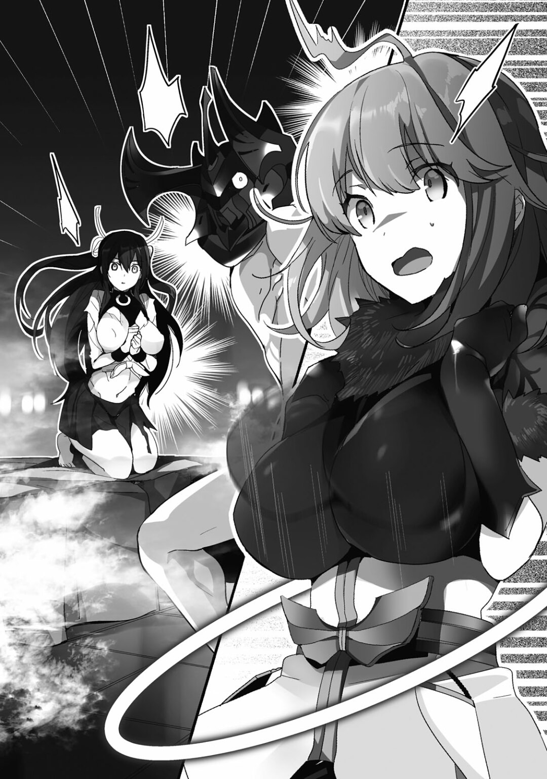 Ecstas Online vol.1-8 page 10 full
