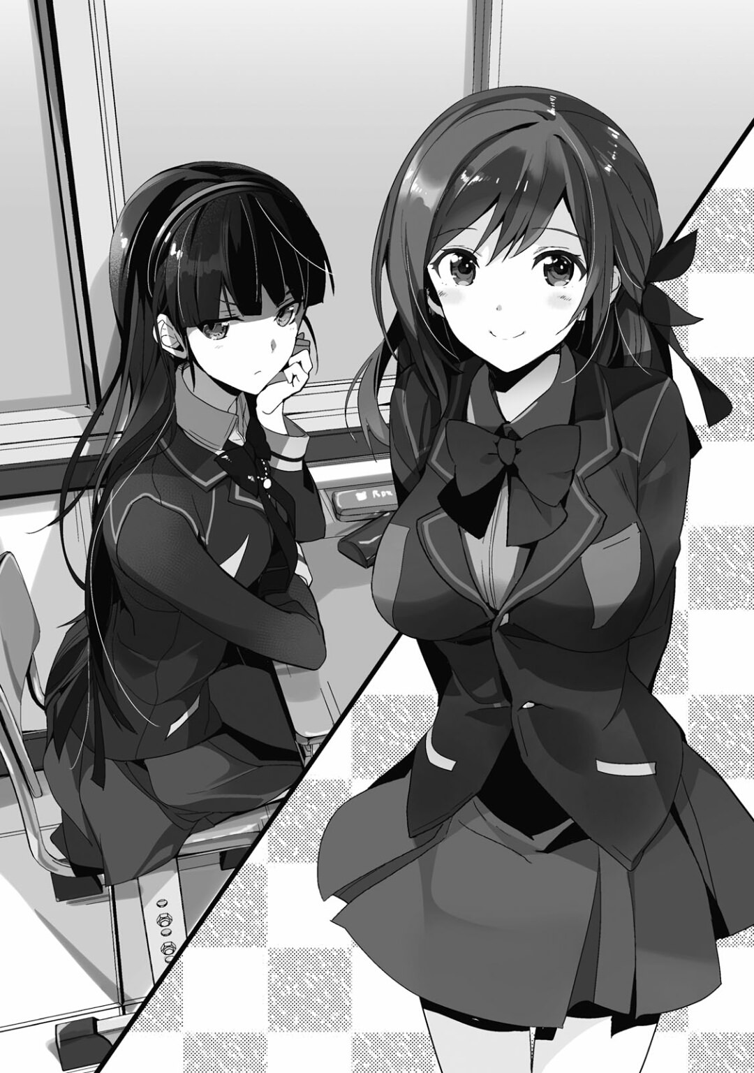 Ecstas Online vol.1-8 page 7 full