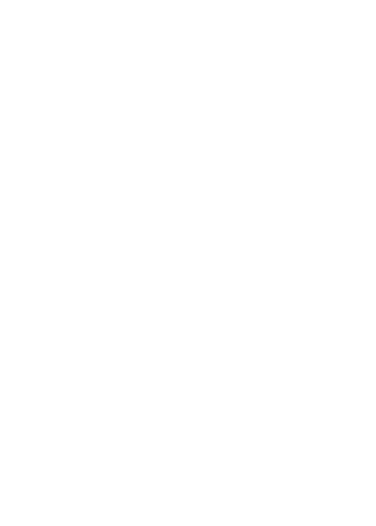 私がガマンをやめるまでの五日間 page 2 full