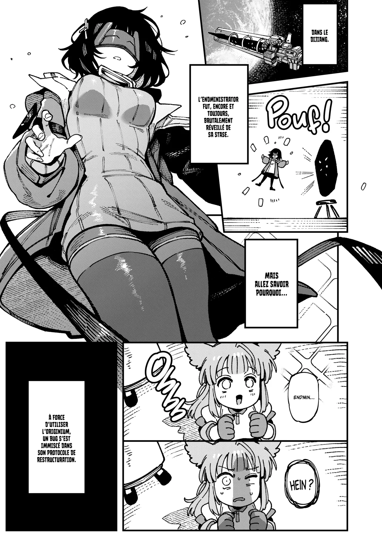 Furooraito no Shiikuretto Kyouyaku | Mon accord secret avec Fluorite page 4 full