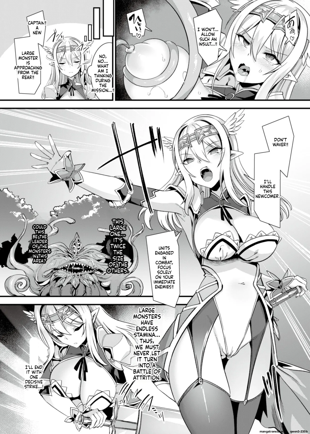 Kukkoro Himekishi no Kairaku Ahe-ochi Amaama Choukyou ~ Otoko ga Umarenai Isekai e Shoukan Sareta Ore ga Heroine o Ategawarete Kozukuri Ecchi 2 ~ page 3 full