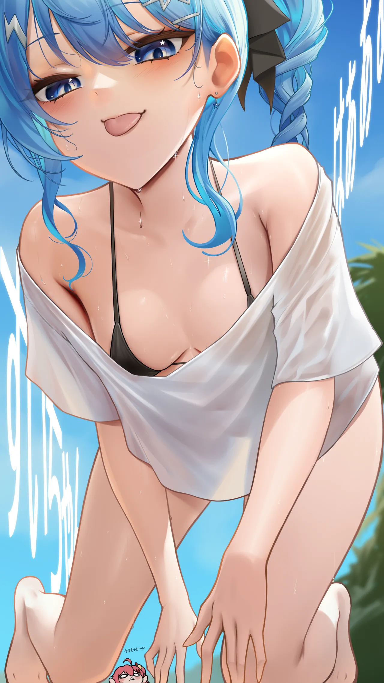 Something page 3 full