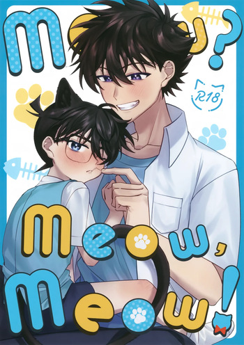 Meow? Meow, Meow! cover