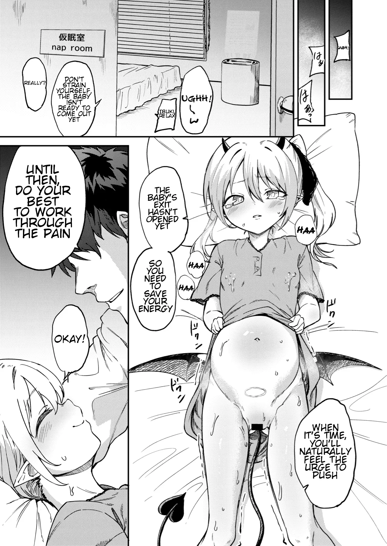Ecchi shitara de chatta page 9 full