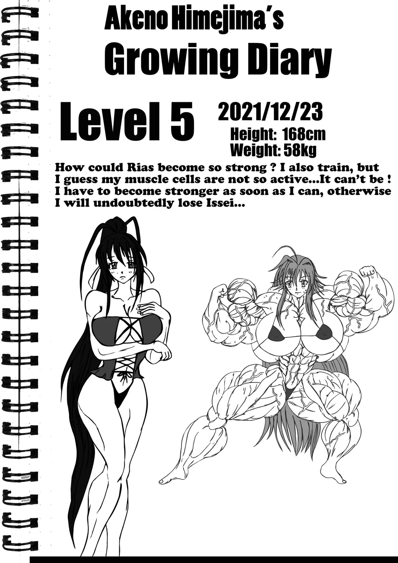 Akeno Himejima page 1 full
