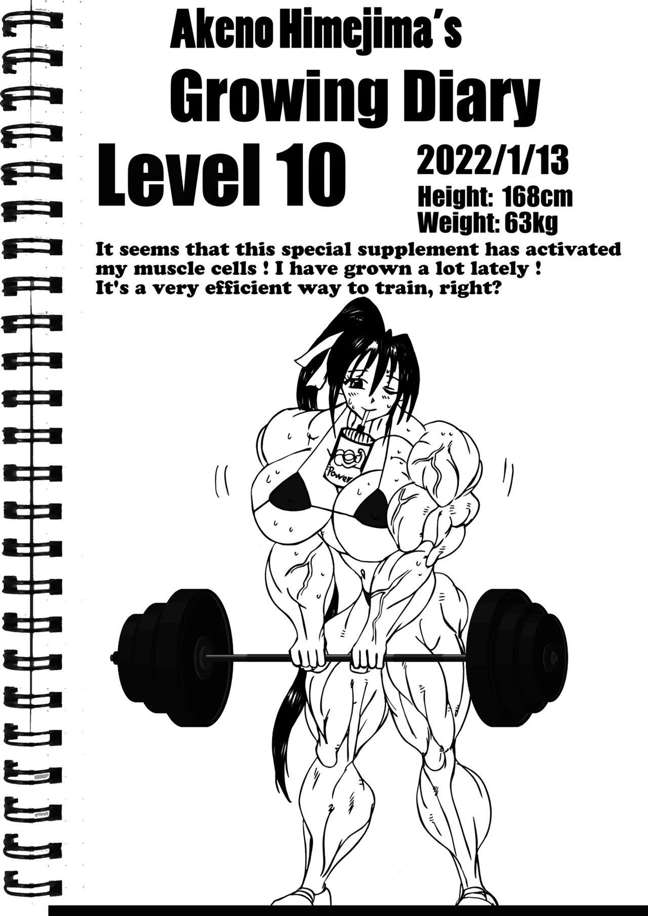 Akeno Himejima page 2 full