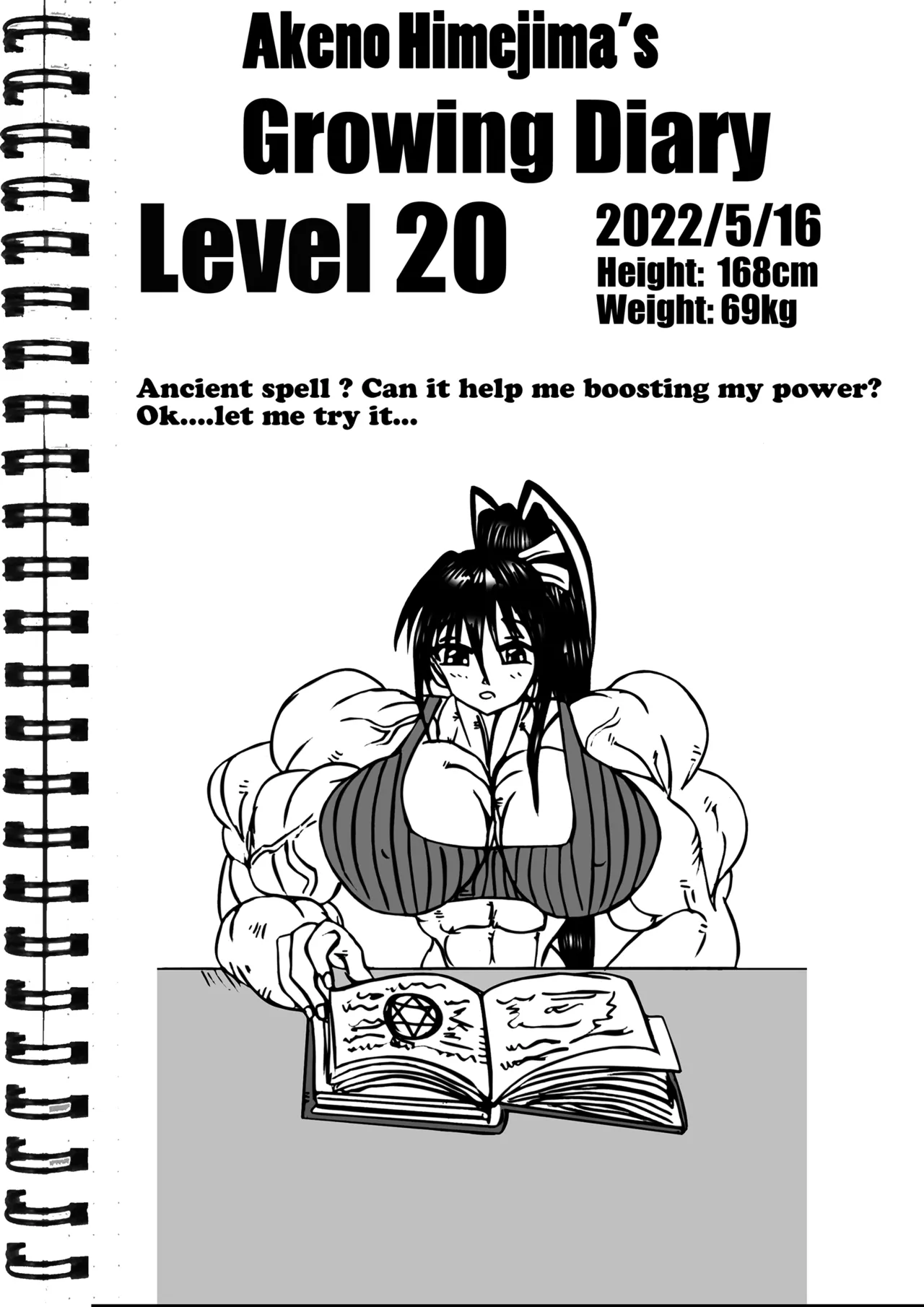 Akeno Himejima page 4 full