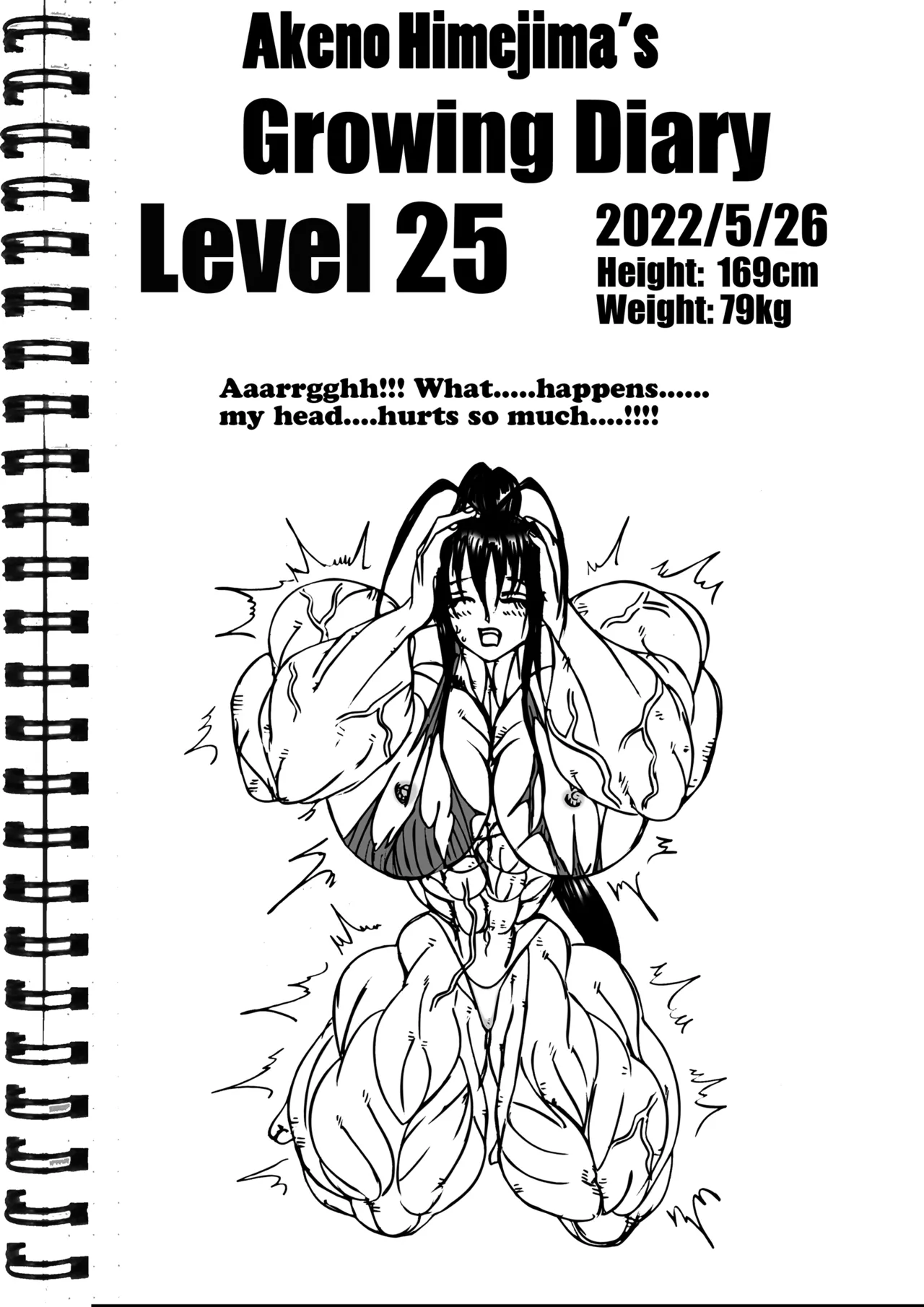 Akeno Himejima page 5 full