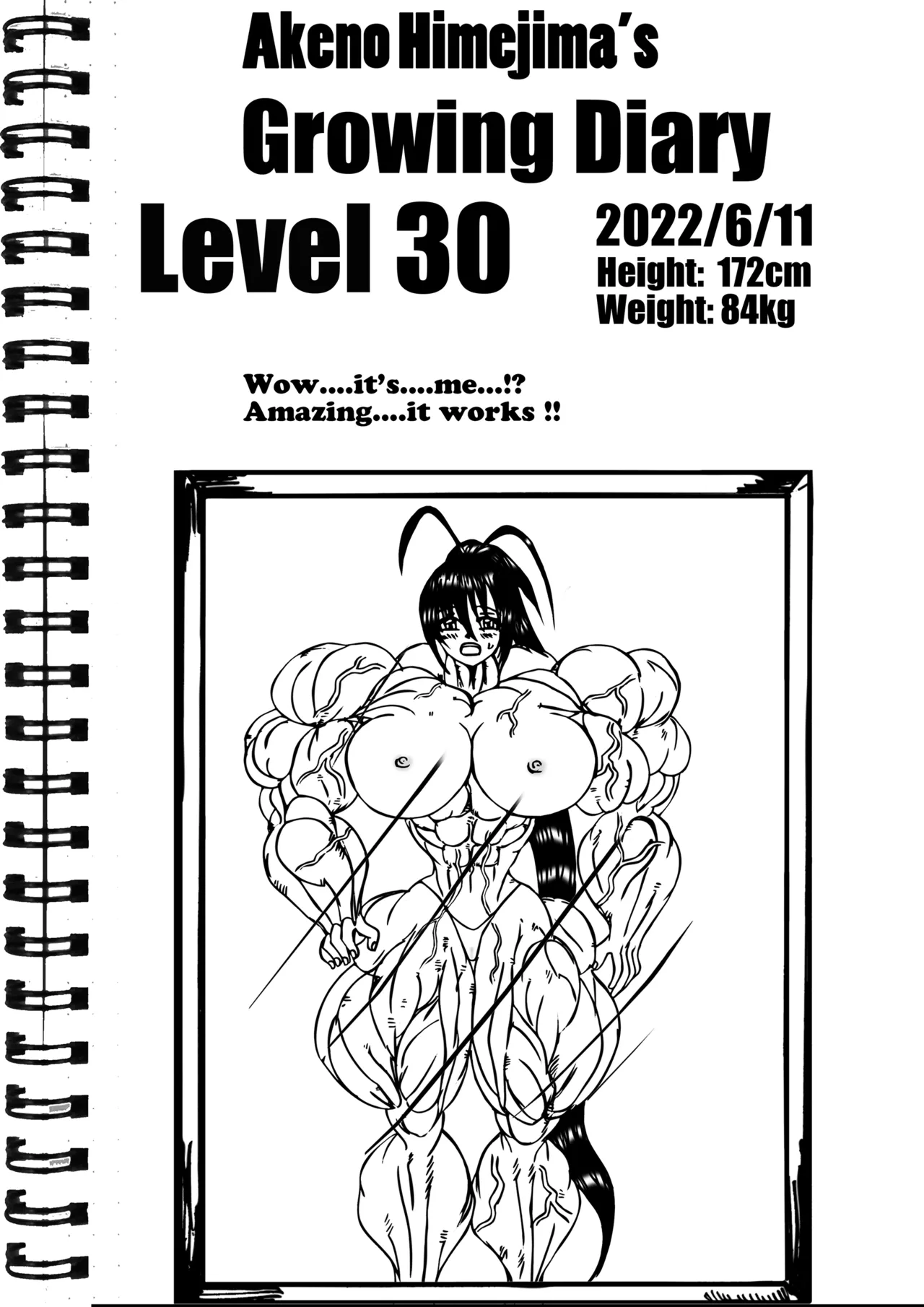Akeno Himejima page 6 full