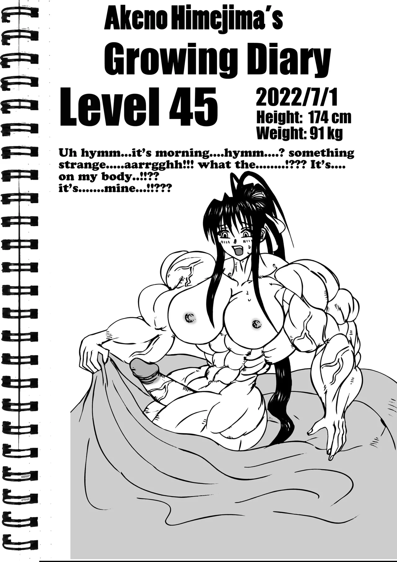 Akeno Himejima page 9 full