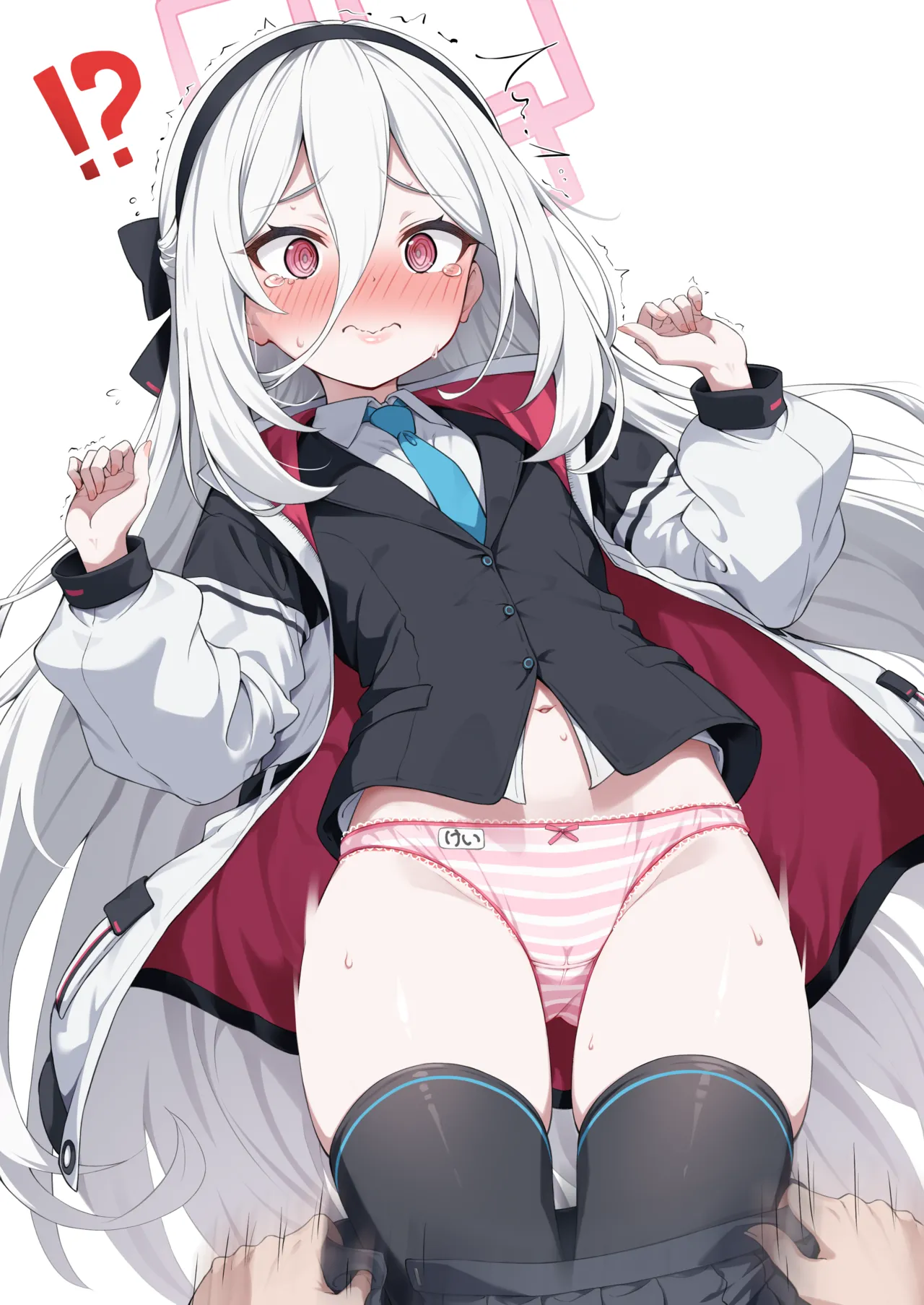 ケイちゃんのを確認する先生 page 6 full