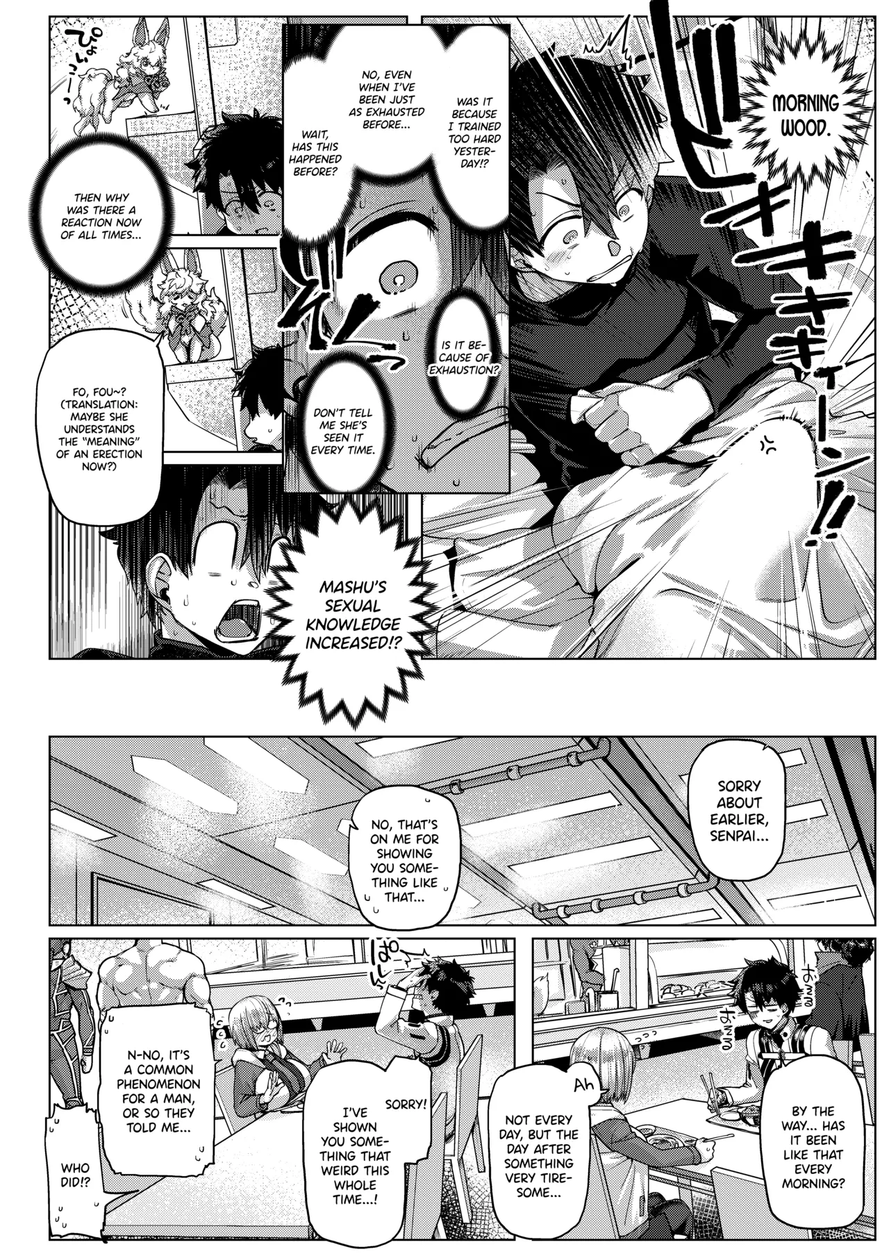Boku no Watashi no Mash page 5 full