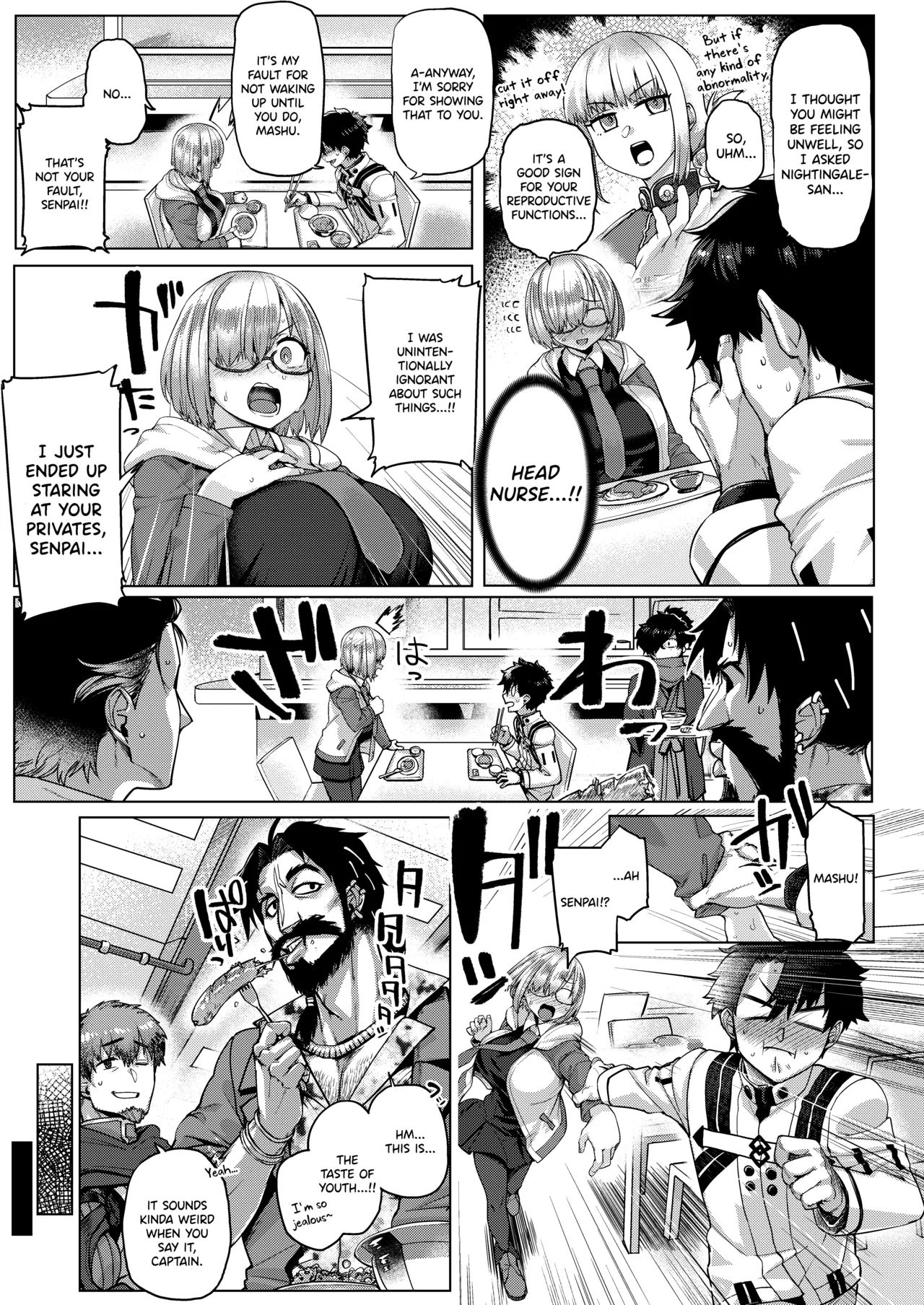 Boku no Watashi no Mash page 6 full