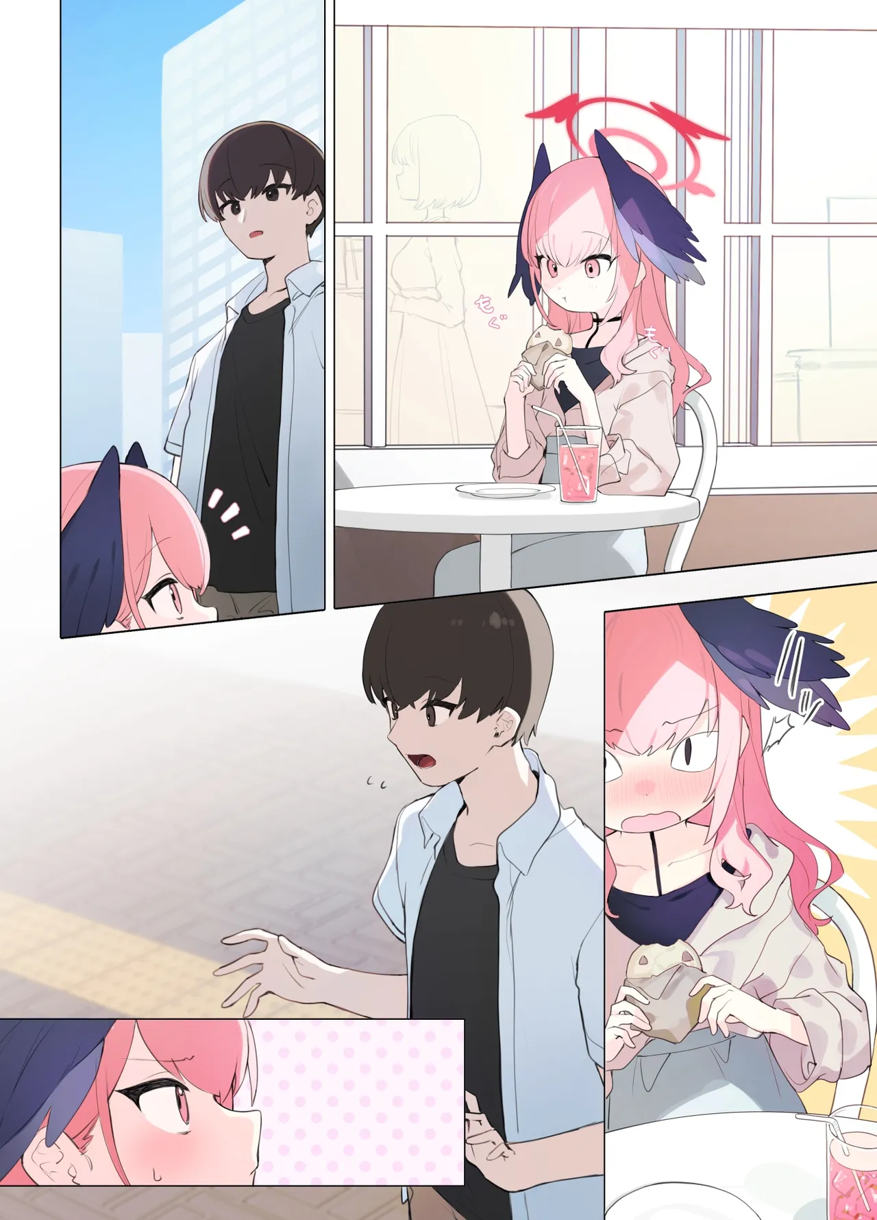 졸업한 코하루 2p만화 page 4 full