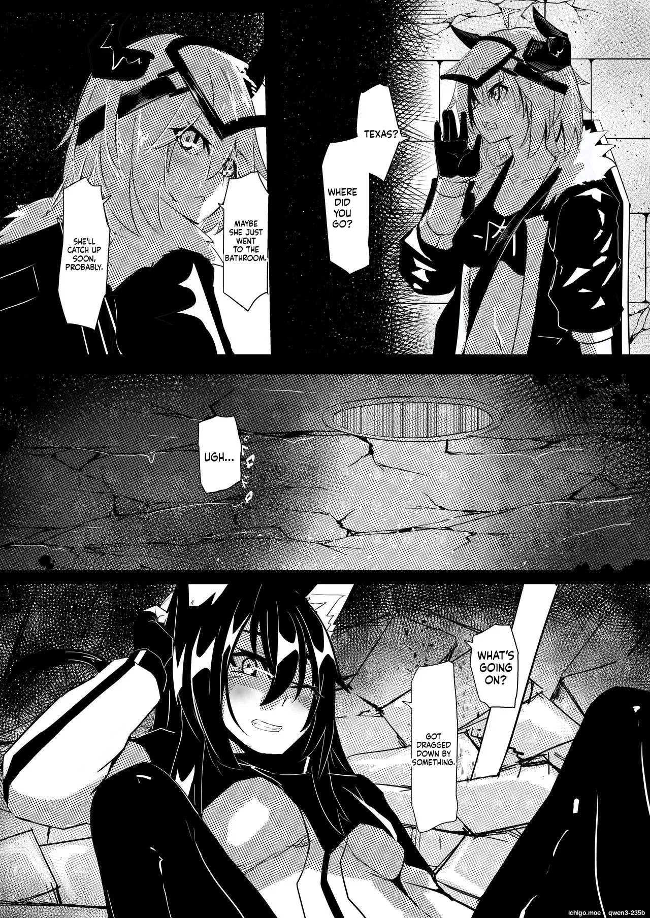 對手不過是源石蟲應該沒有問題吧？！ page 5 full
