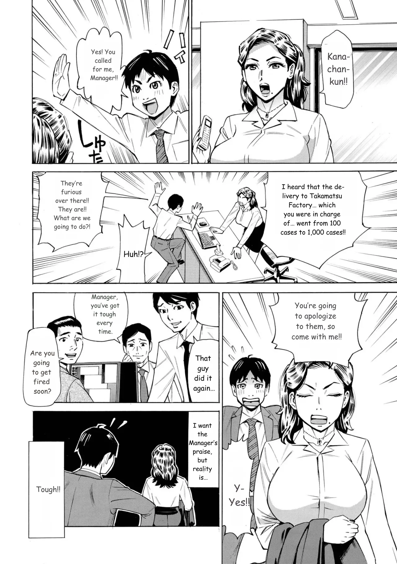 Three MILFs Fukura-ke no Inran 3 Jukujo page 8 full