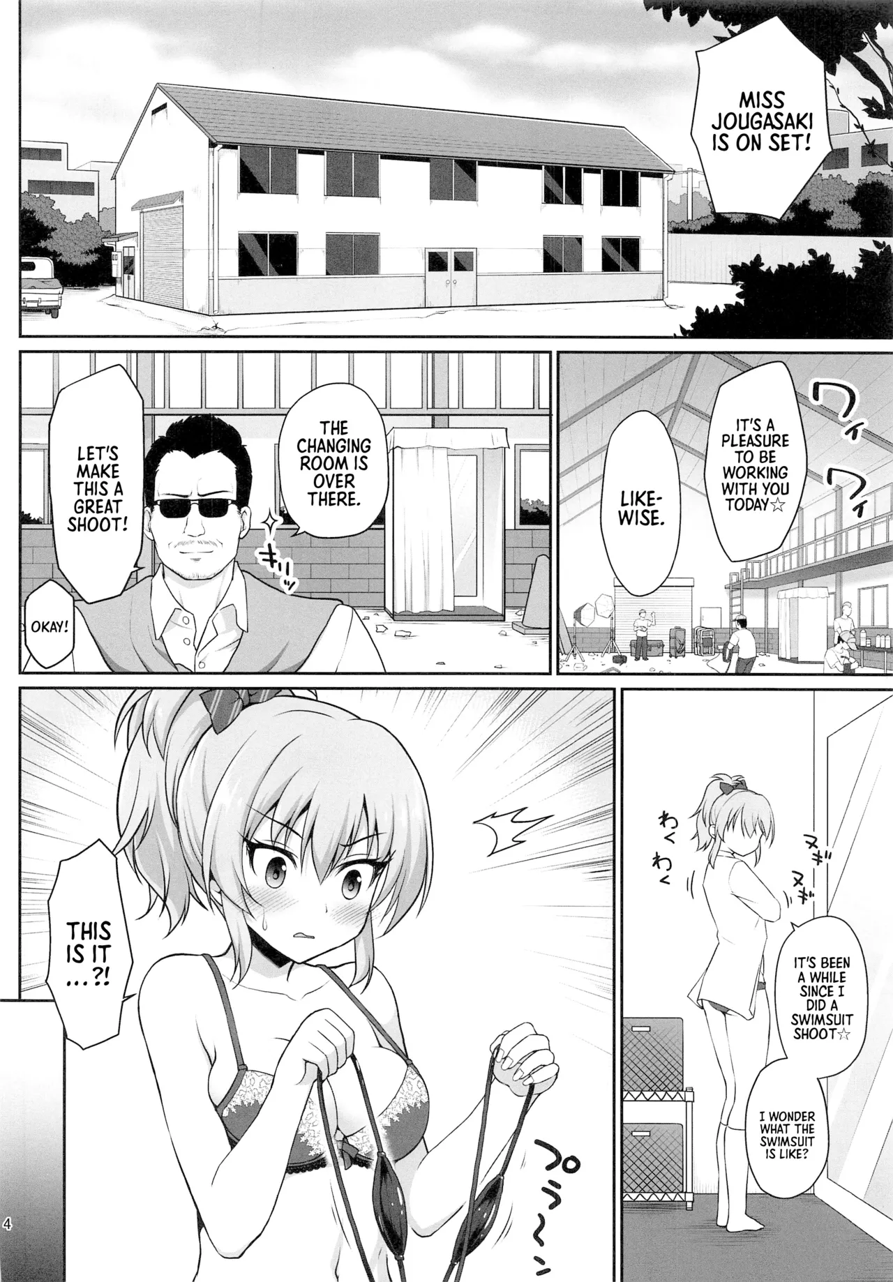 Kyousei Satsuei Geneki Joshi Kousei Idol o Shuudan Rape | Compulsory Photoshoot - Active High School Girl Idol Gets Gang Raped   =TB= page 3 full