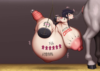 Komi and The Horse cover