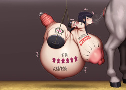 Komi and The Horse