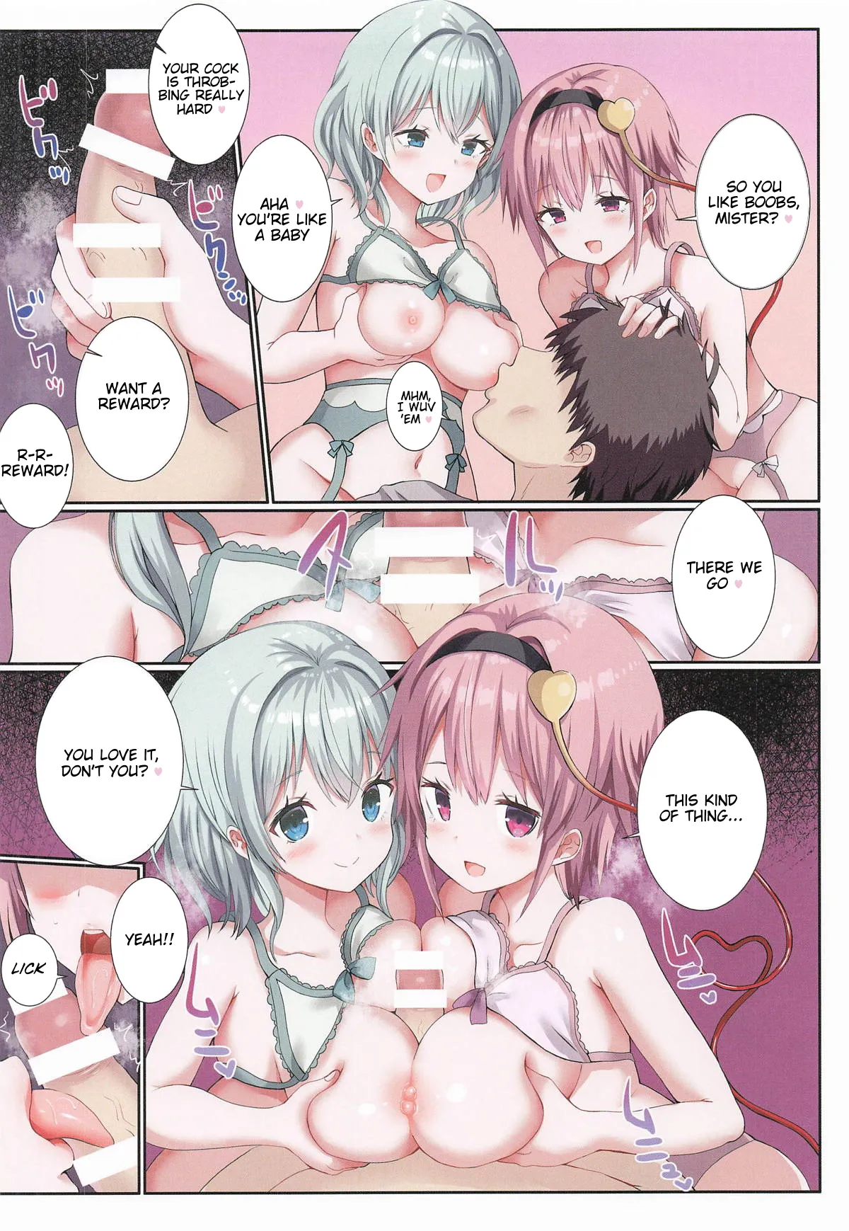 Ore wa Komeiji Shimai no Seidorei! | I'm the Komeiji Sisters' Sex Slave! page 7 full