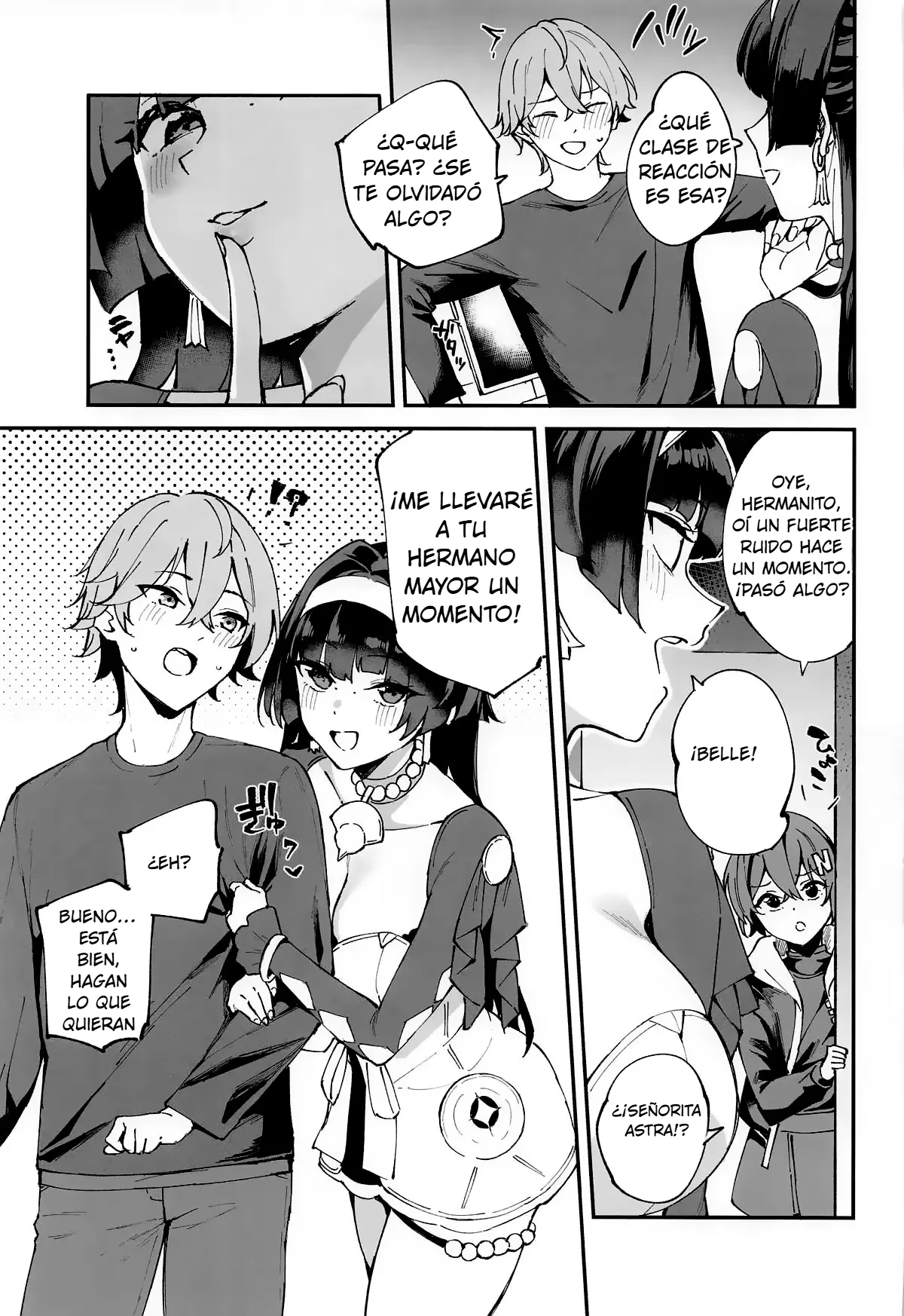 Astra-san to Ikinuki | Yao Astra and a Little R&amp;R page 4 full