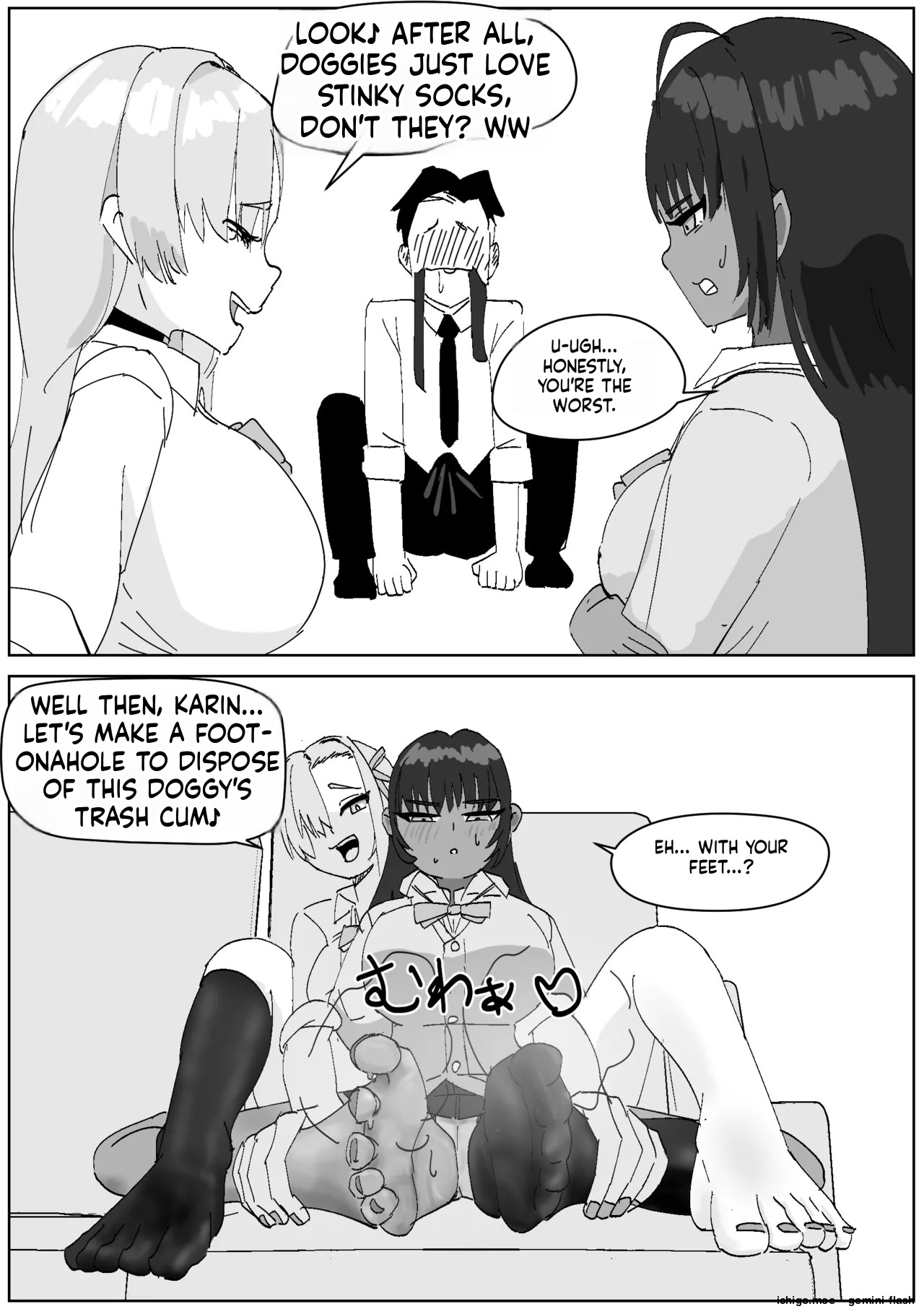 Karin &amp; Asuna: Disposing of Masochistic Trash-Sperm with Super-Stinky Foot Masturbation page 4 full