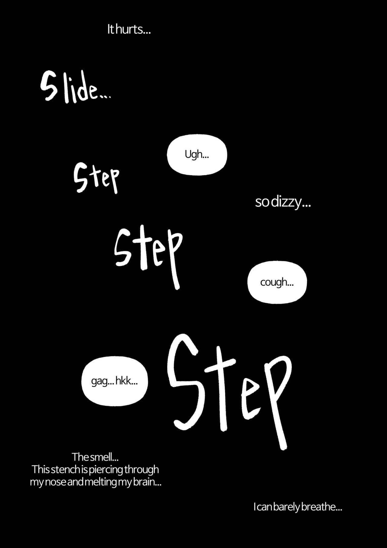 ルア page 6 full