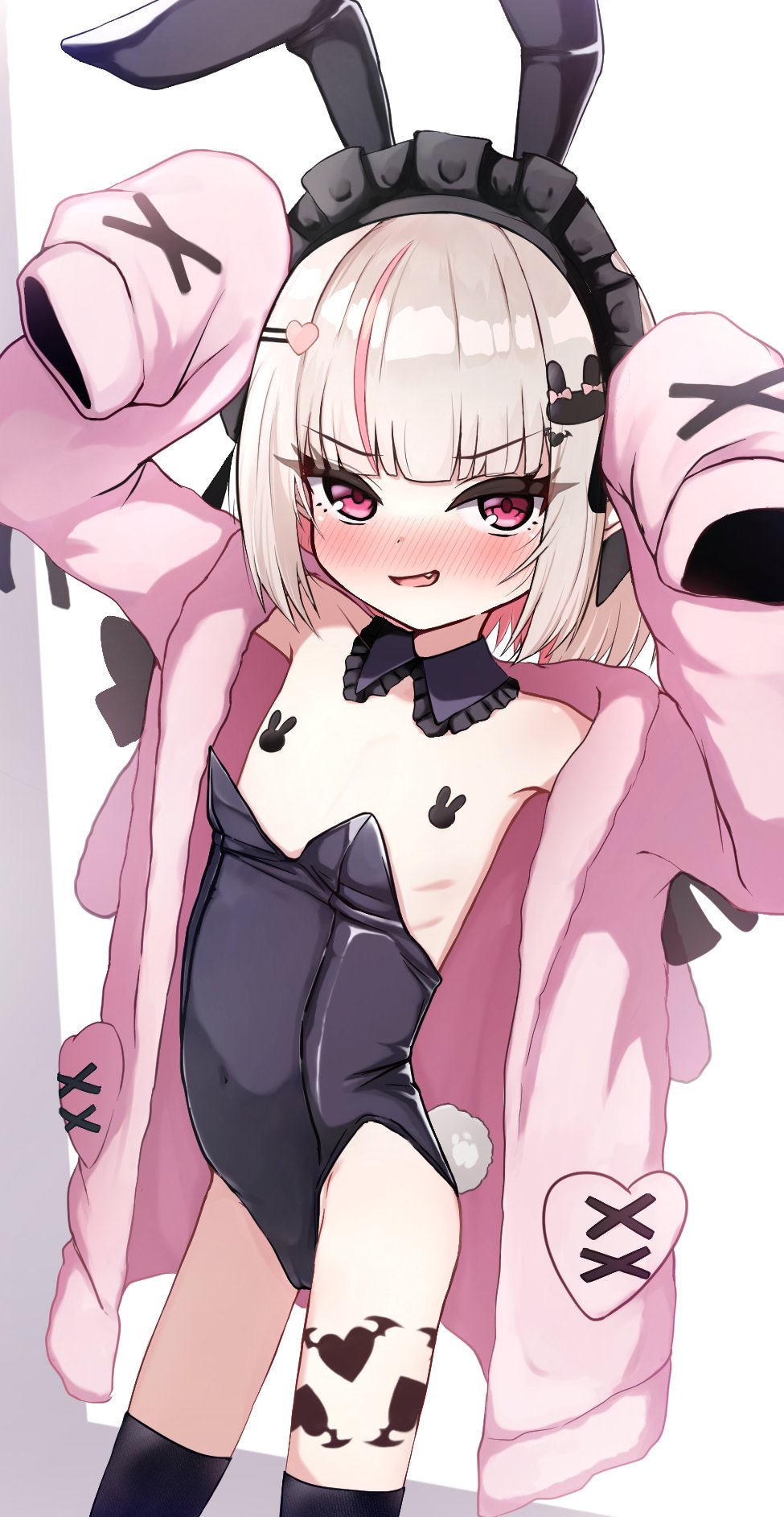 ふうちゃる | huucha page 5 full