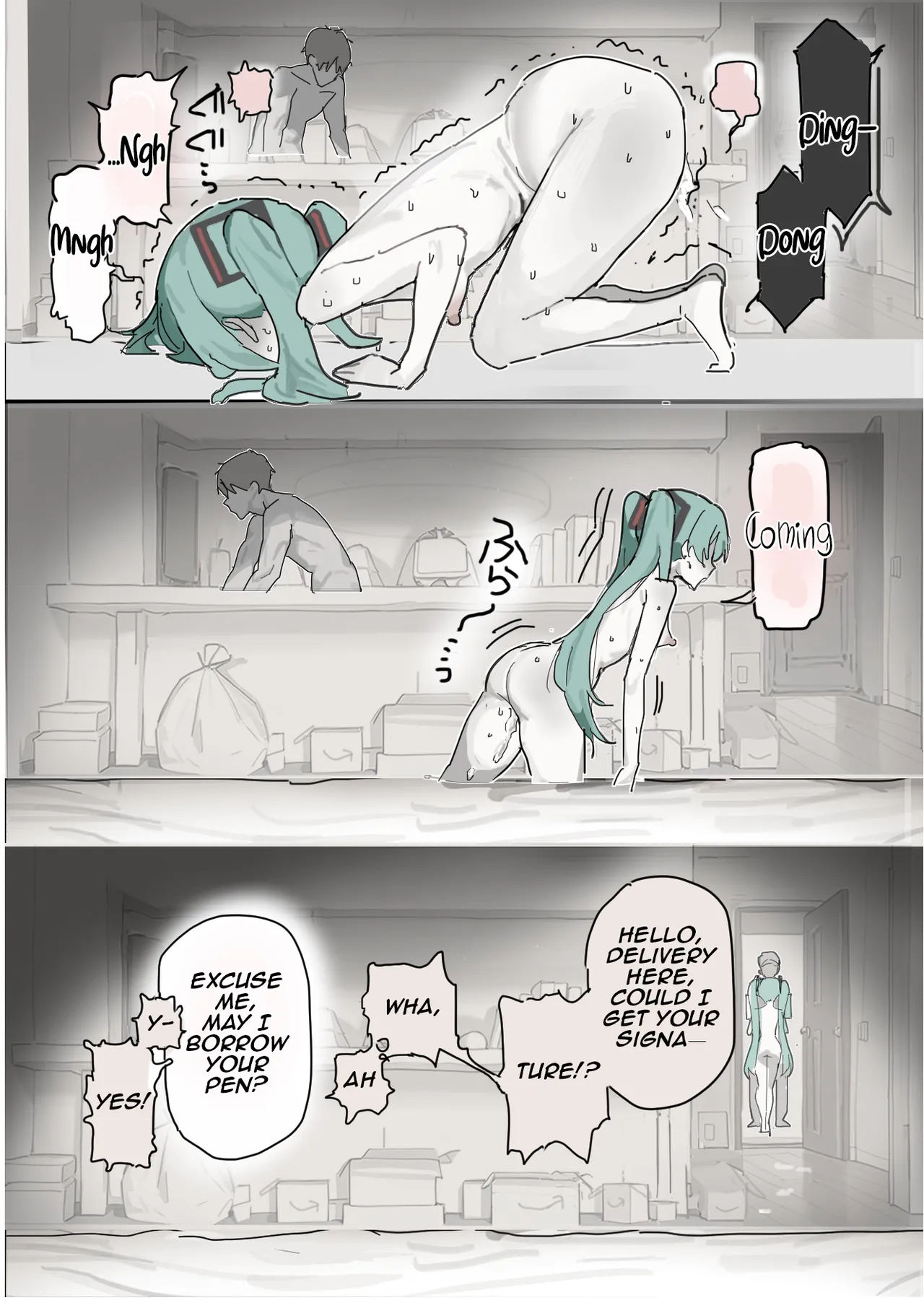 Dosukebe Tanjoubi | Super Erotic Birthday page 5 full