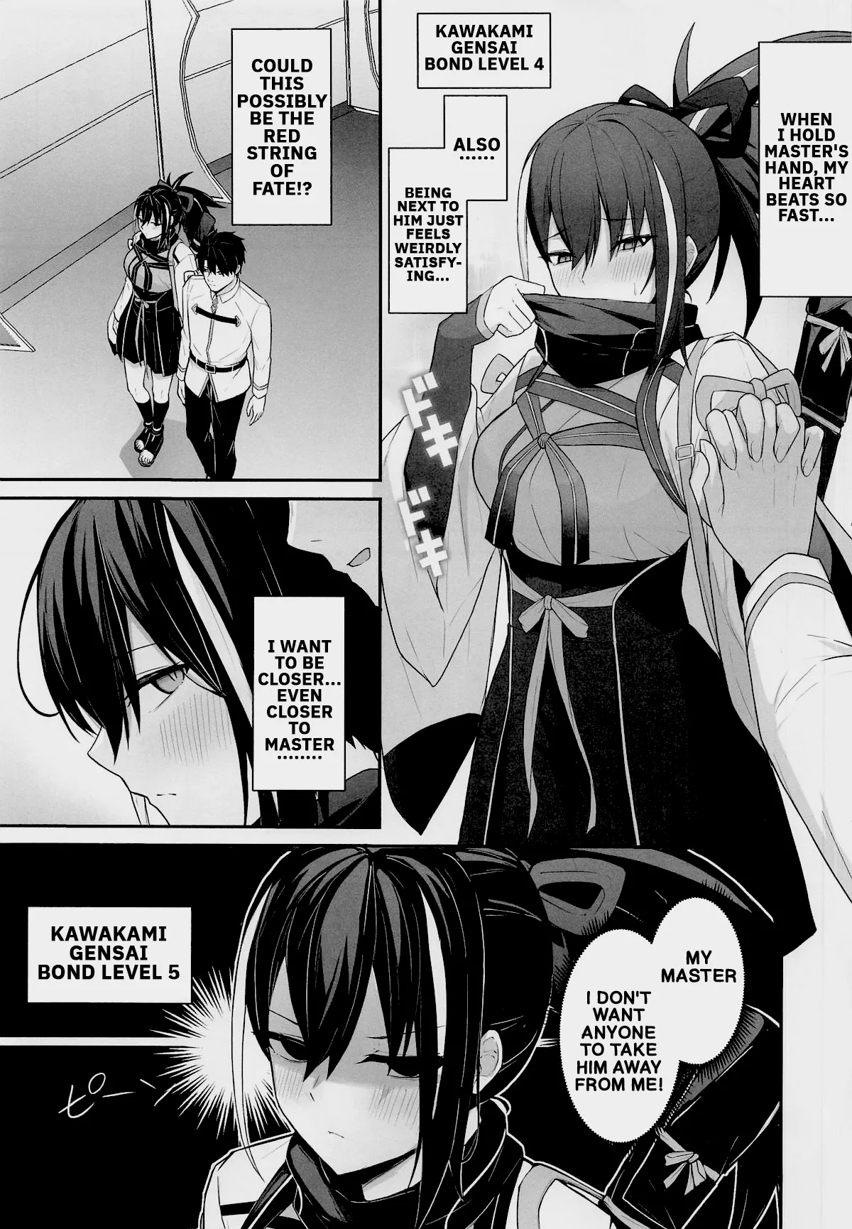 I'm being targeted by Gensai!! page 2 full