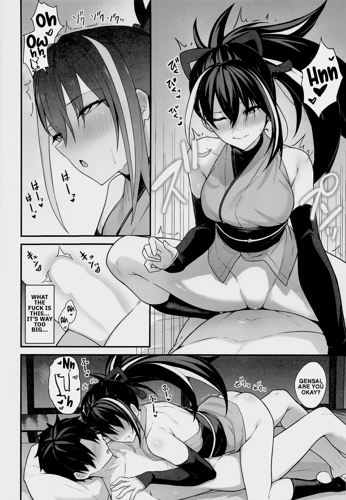 I'm being targeted by Gensai!! page 9 full