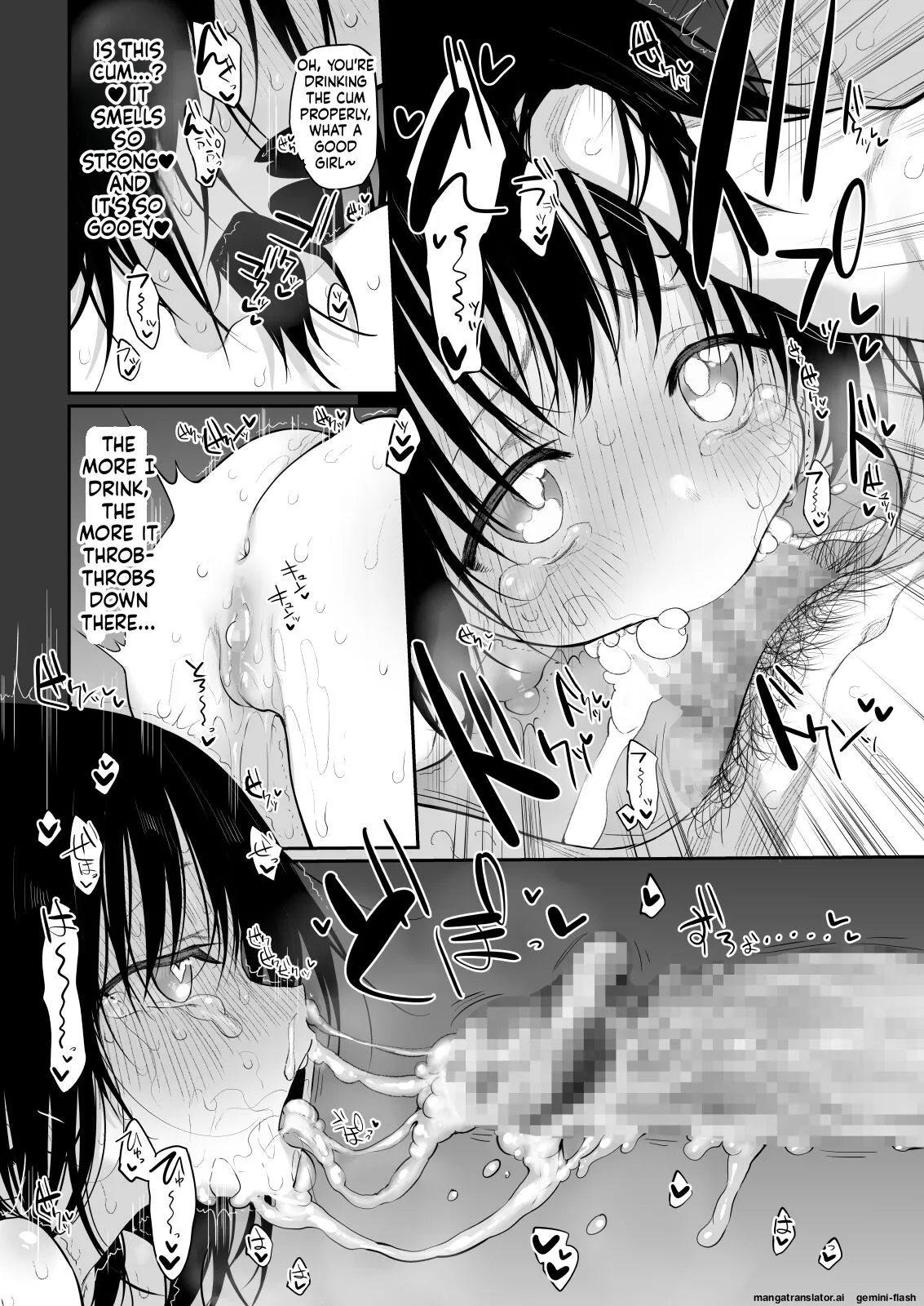 Marked-girls Vol.24 Takopi no Yobigoe page 10 full