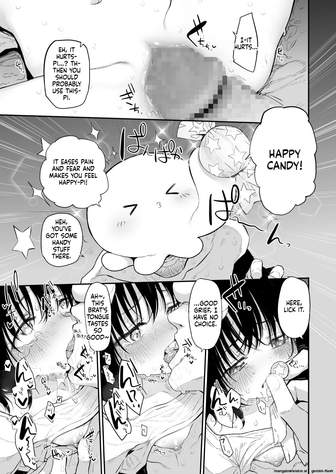 Marked-girls Vol.24 Takopi no Yobigoe page 7 full