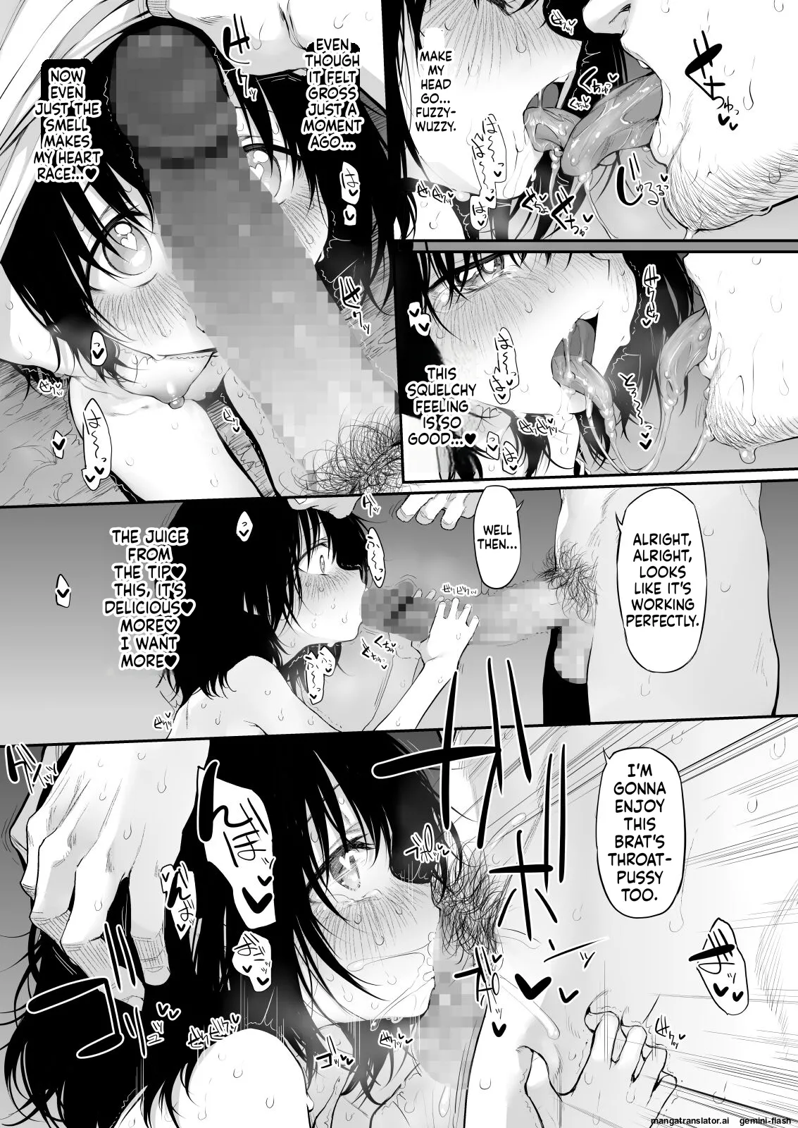 Marked-girls Vol.24 Takopi no Yobigoe page 8 full