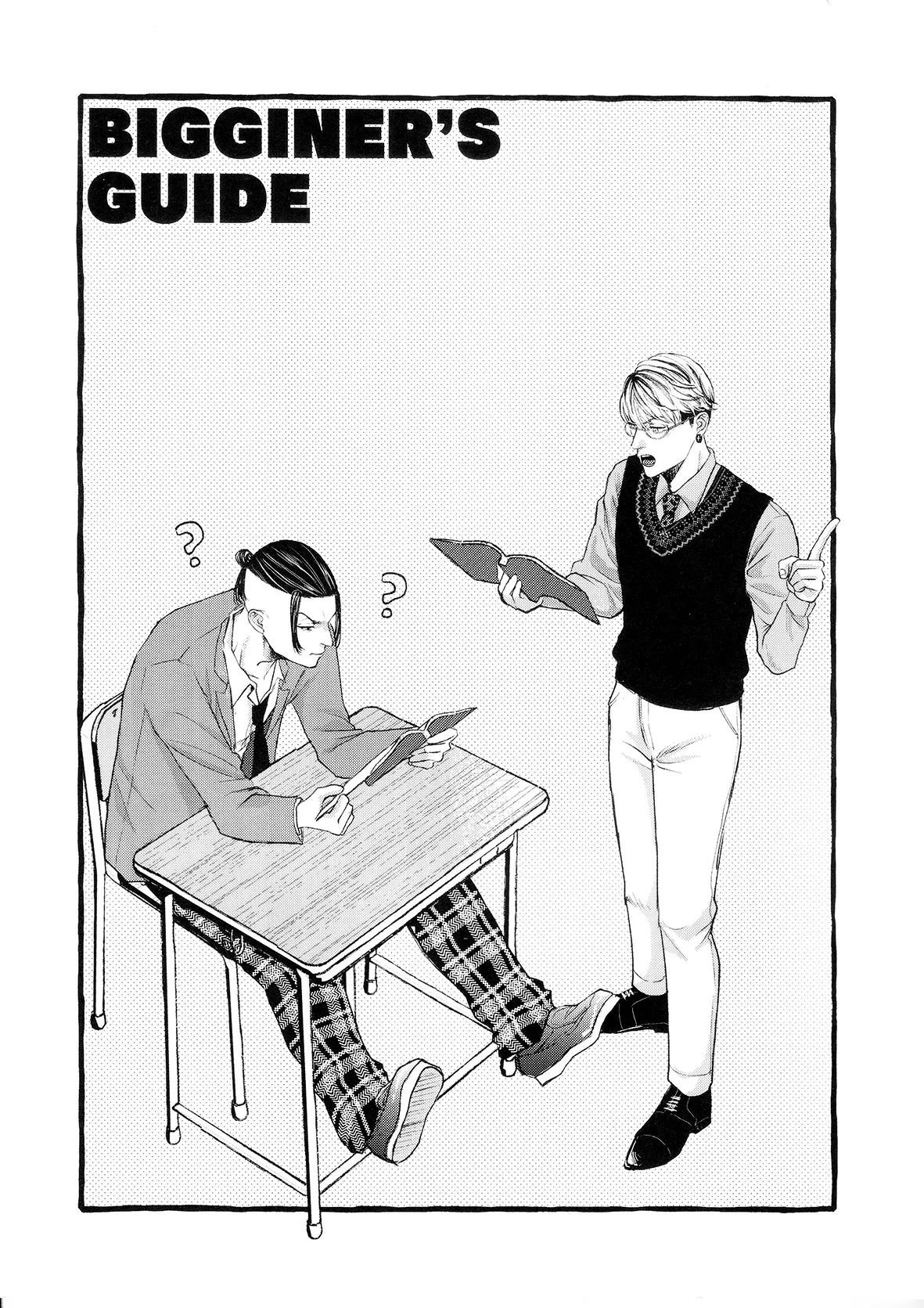 Beginner's Guide page 2 full